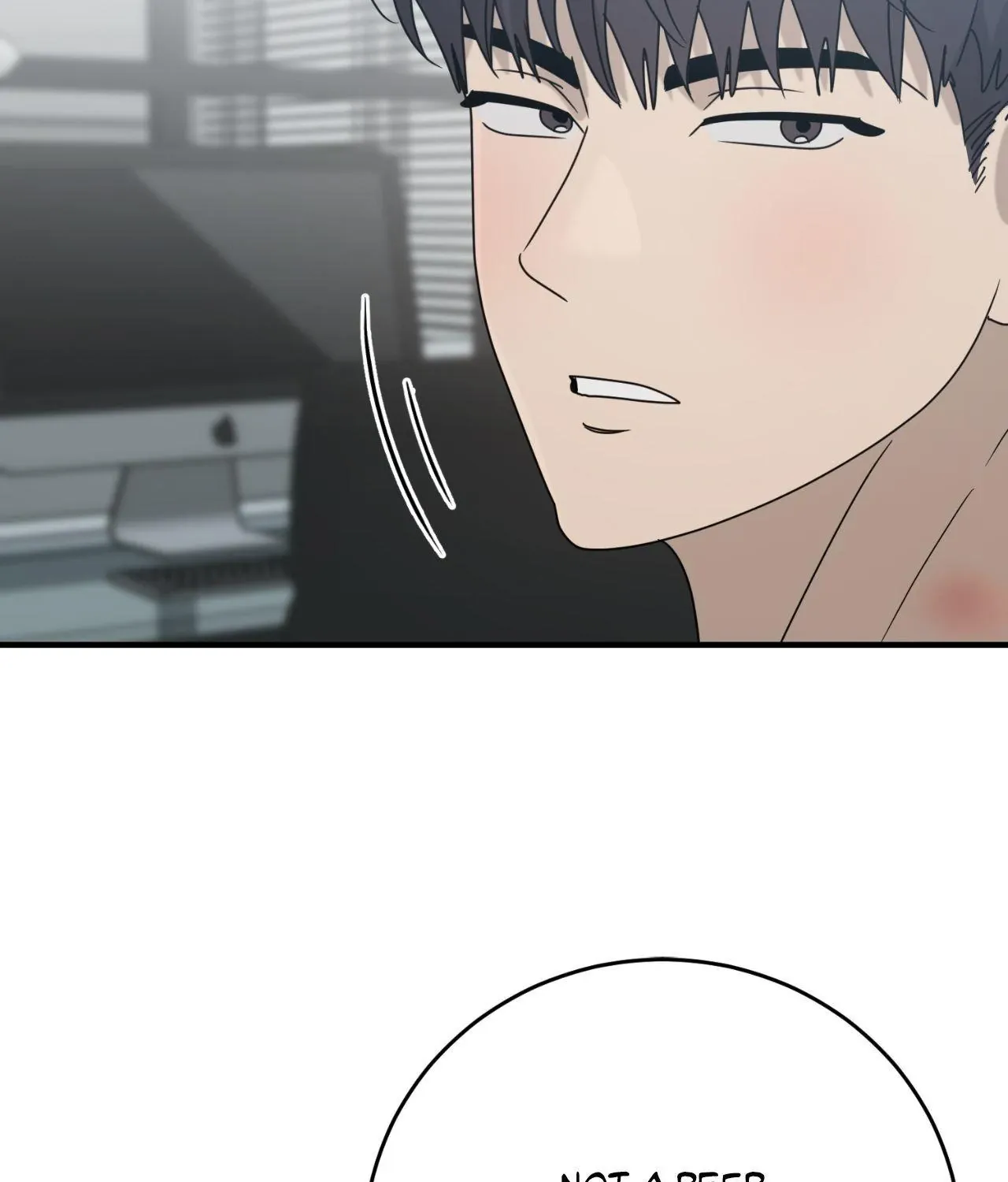 Between Us Now Chapter 41 page 84 - 