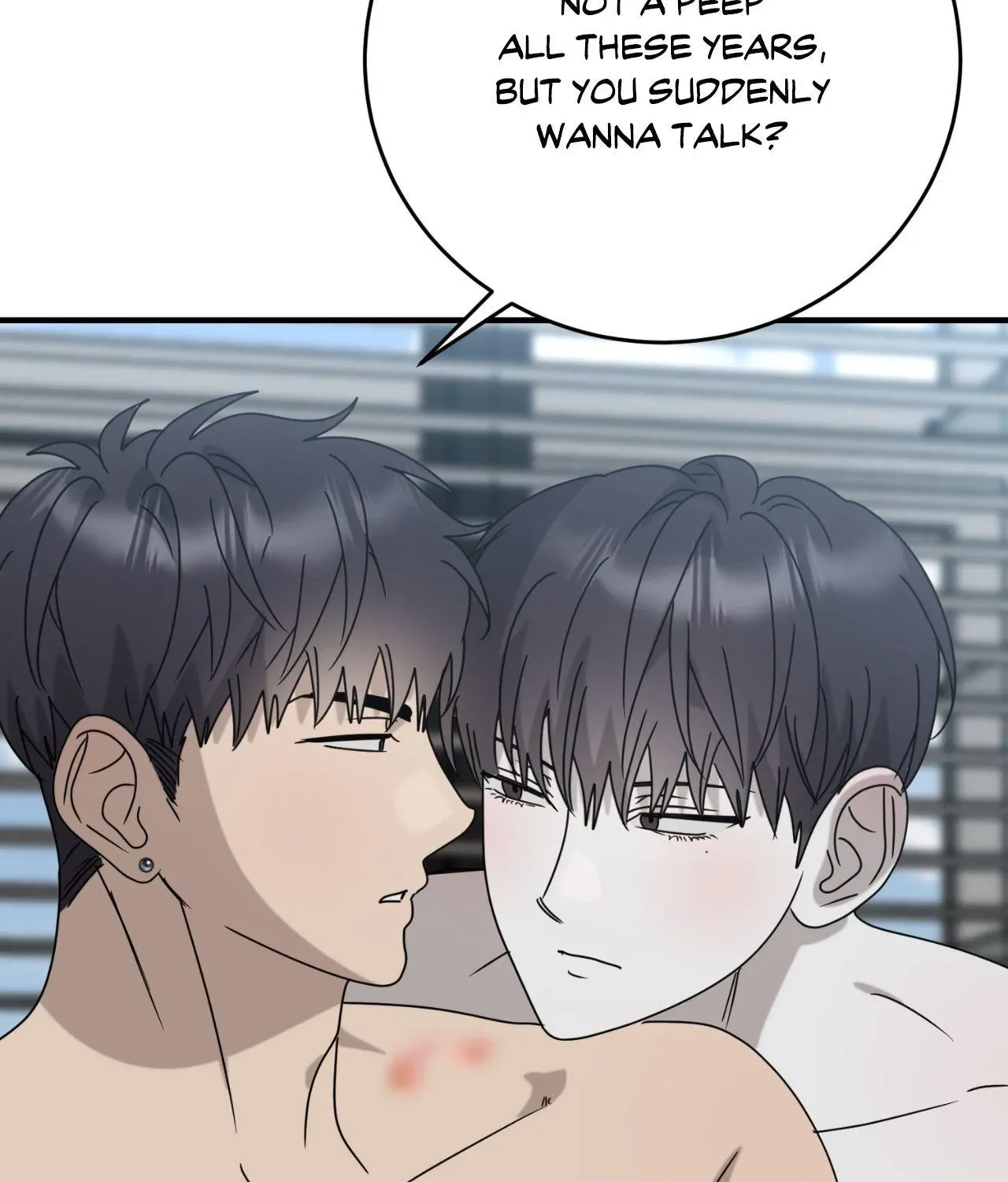 Between Us Now Chapter 41 page 85 - 