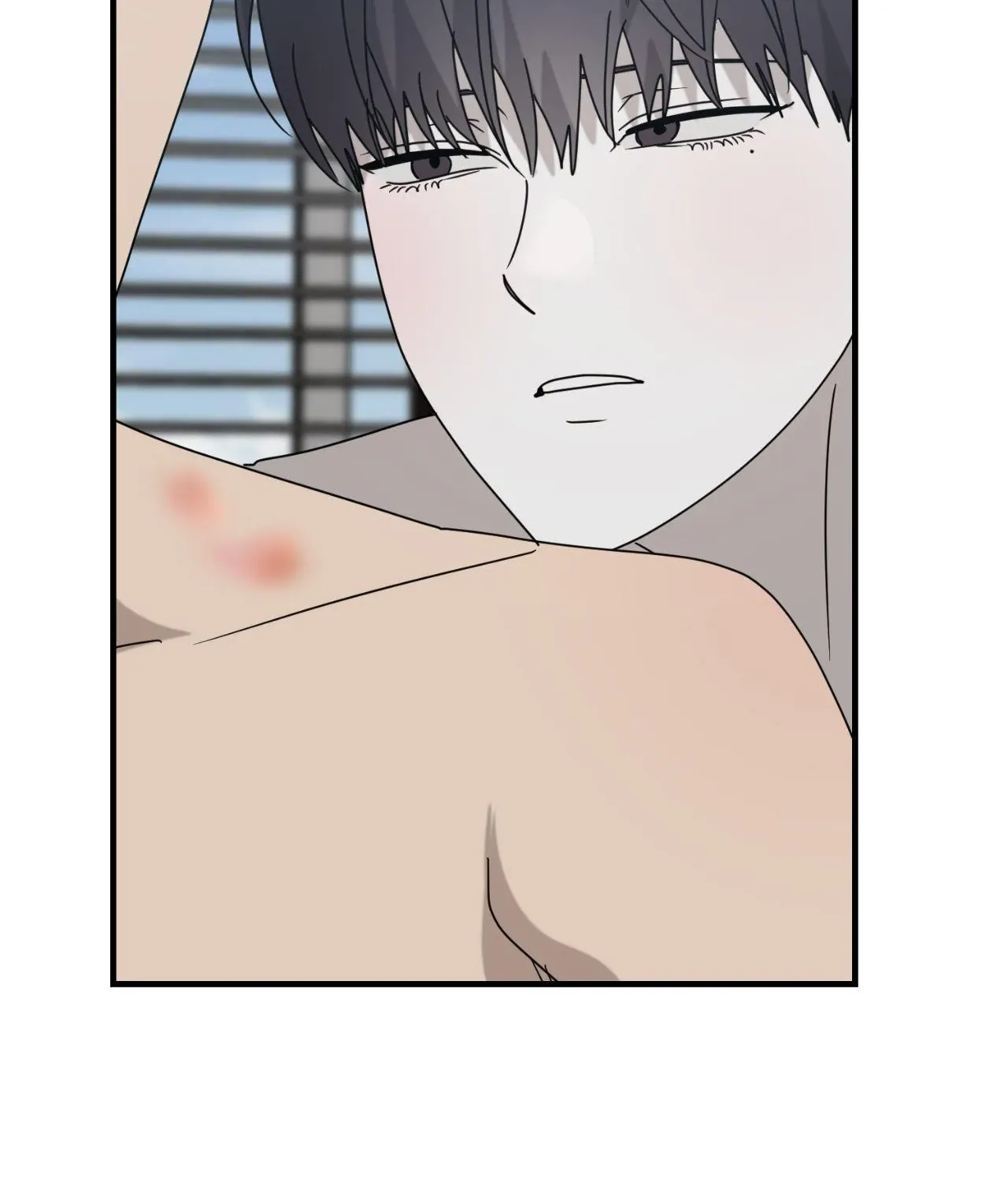 Between Us Now Chapter 41 page 87 - 