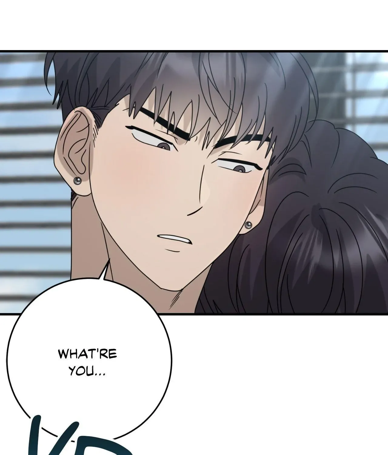 Between Us Now Chapter 41 page 93 - 
