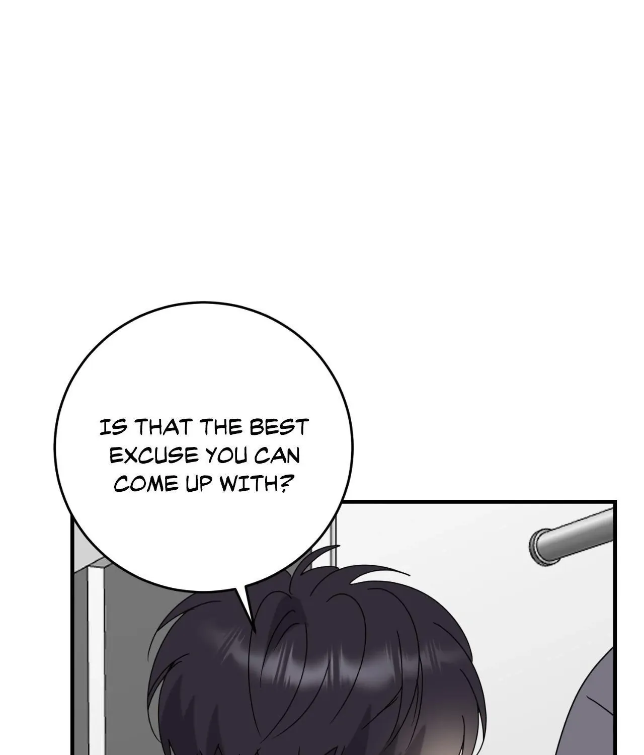 Between Us Now Chapter 42 page 17 - 