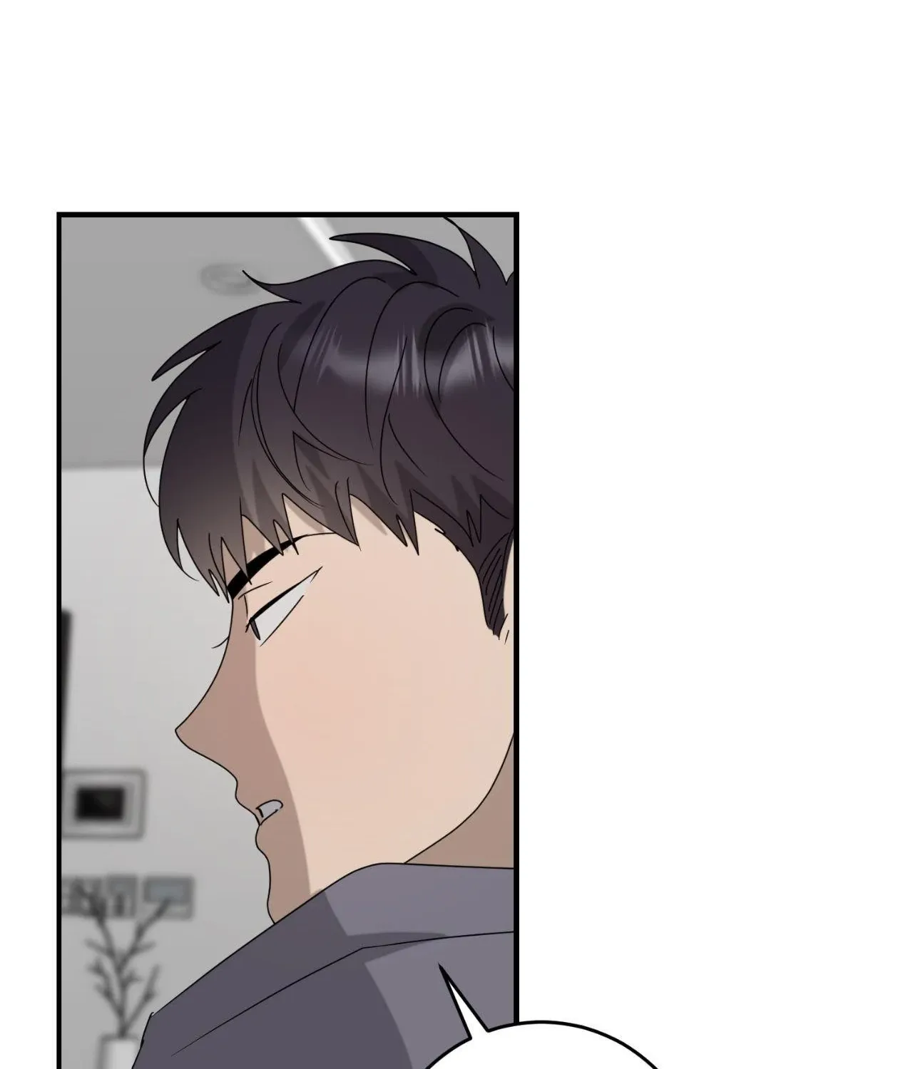 Between Us Now Chapter 42 page 21 - 