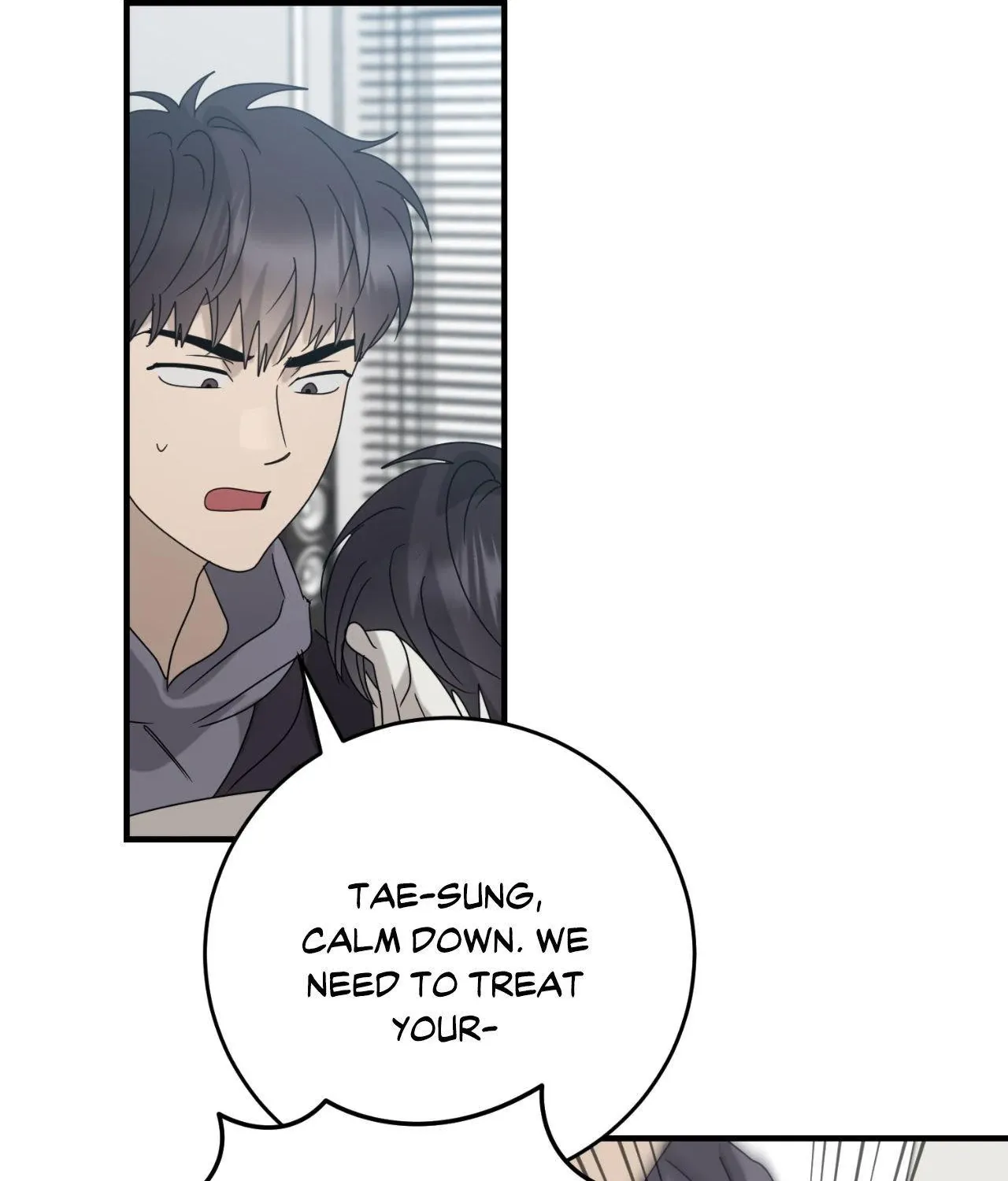 Between Us Now Chapter 42 page 33 - 