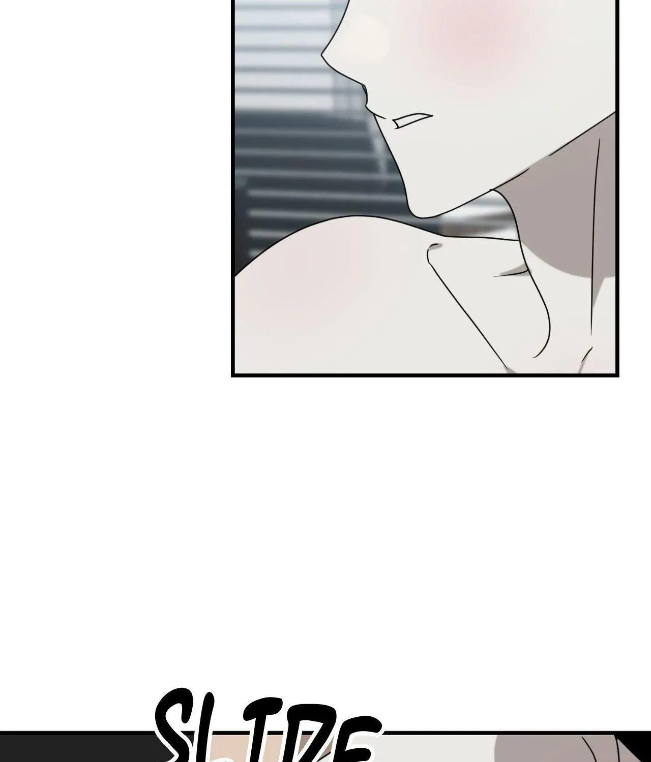 Between Us Now Chapter 42 page 6 - 