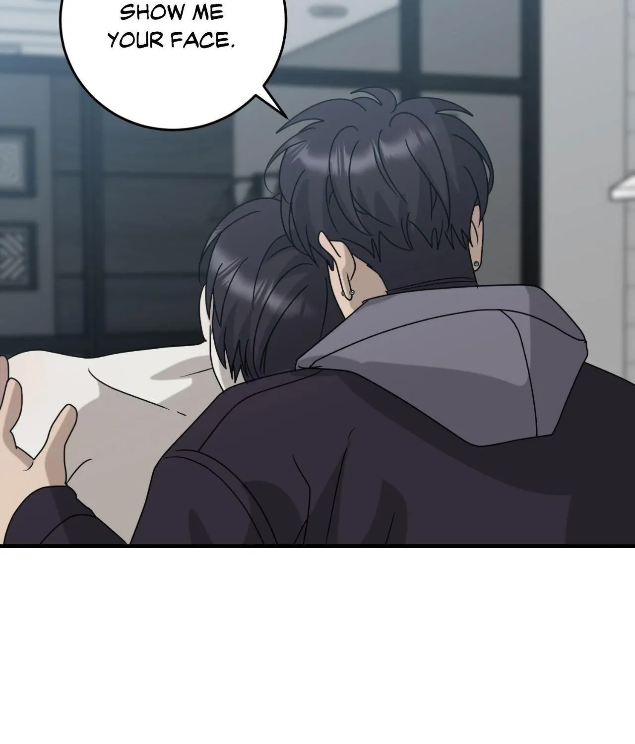 Between Us Now Chapter 42 page 71 - 