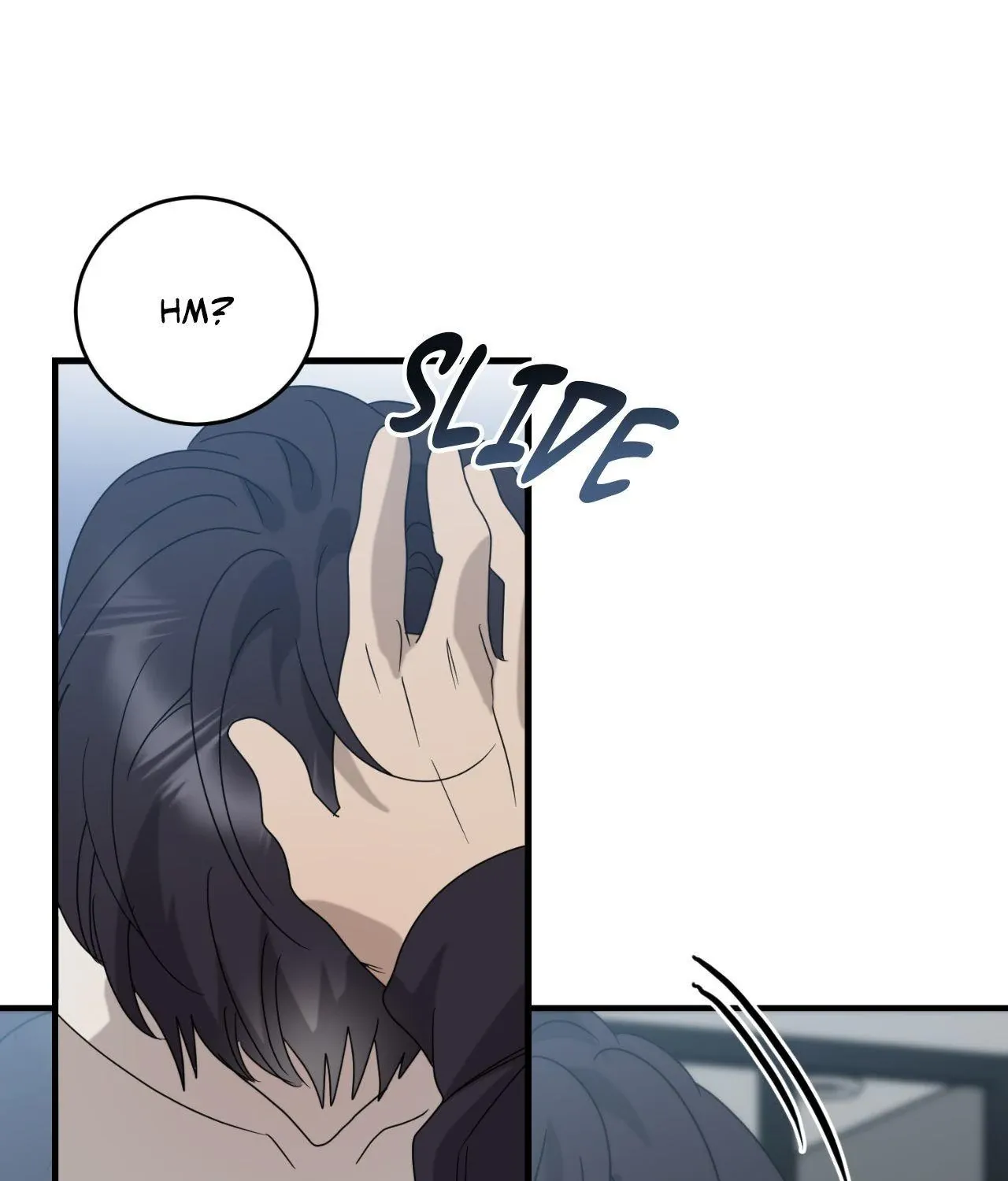 Between Us Now Chapter 42 page 72 - 