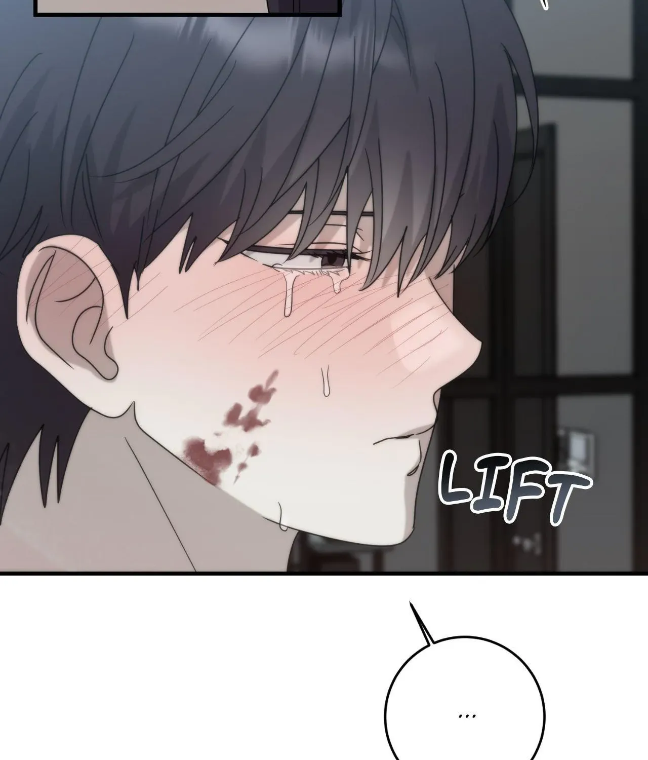 Between Us Now Chapter 42 page 73 - 