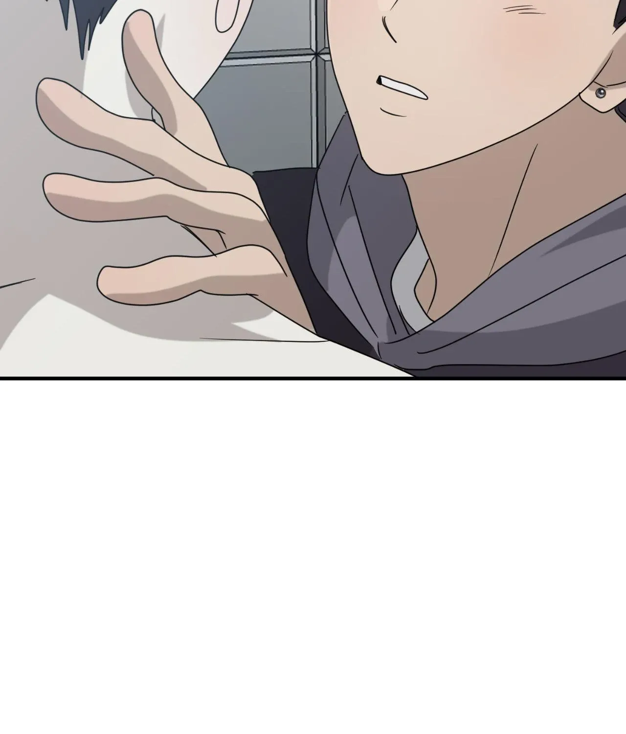 Between Us Now Chapter 42 page 78 - 