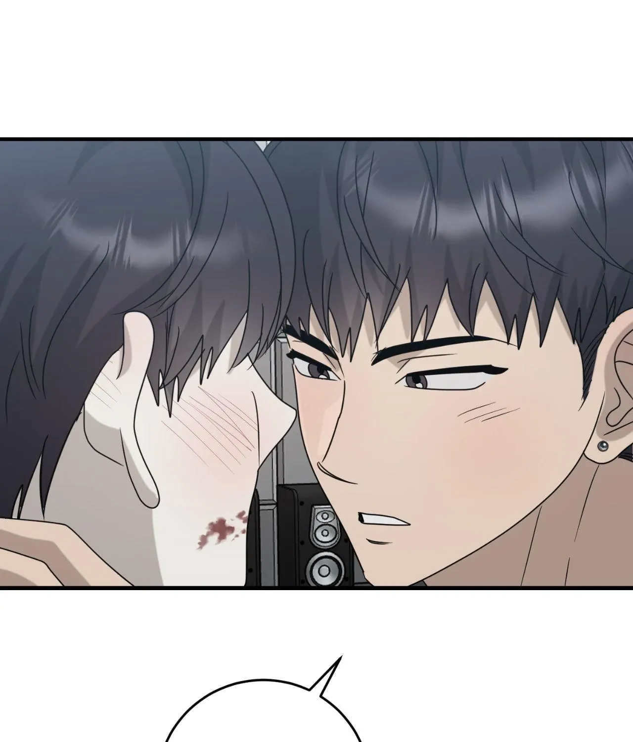 Between Us Now Chapter 42 page 80 - 