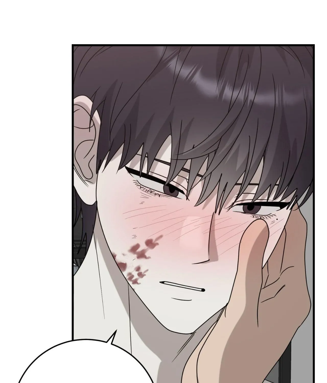 Between Us Now Chapter 42 page 85 - 