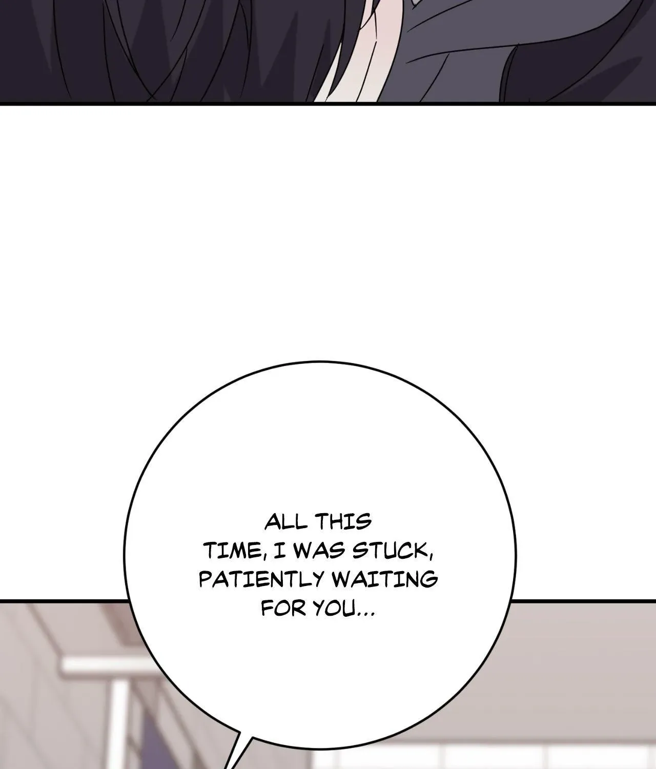 Between Us Now Chapter 42 page 96 - 