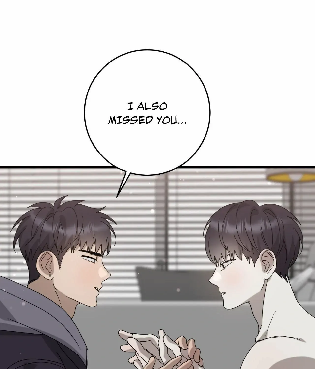 Between Us Now Chapter 43 page 2 - 