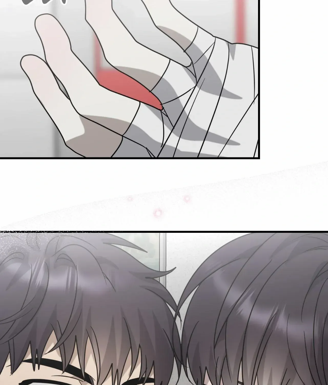 Between Us Now Chapter 43 page 104 - 