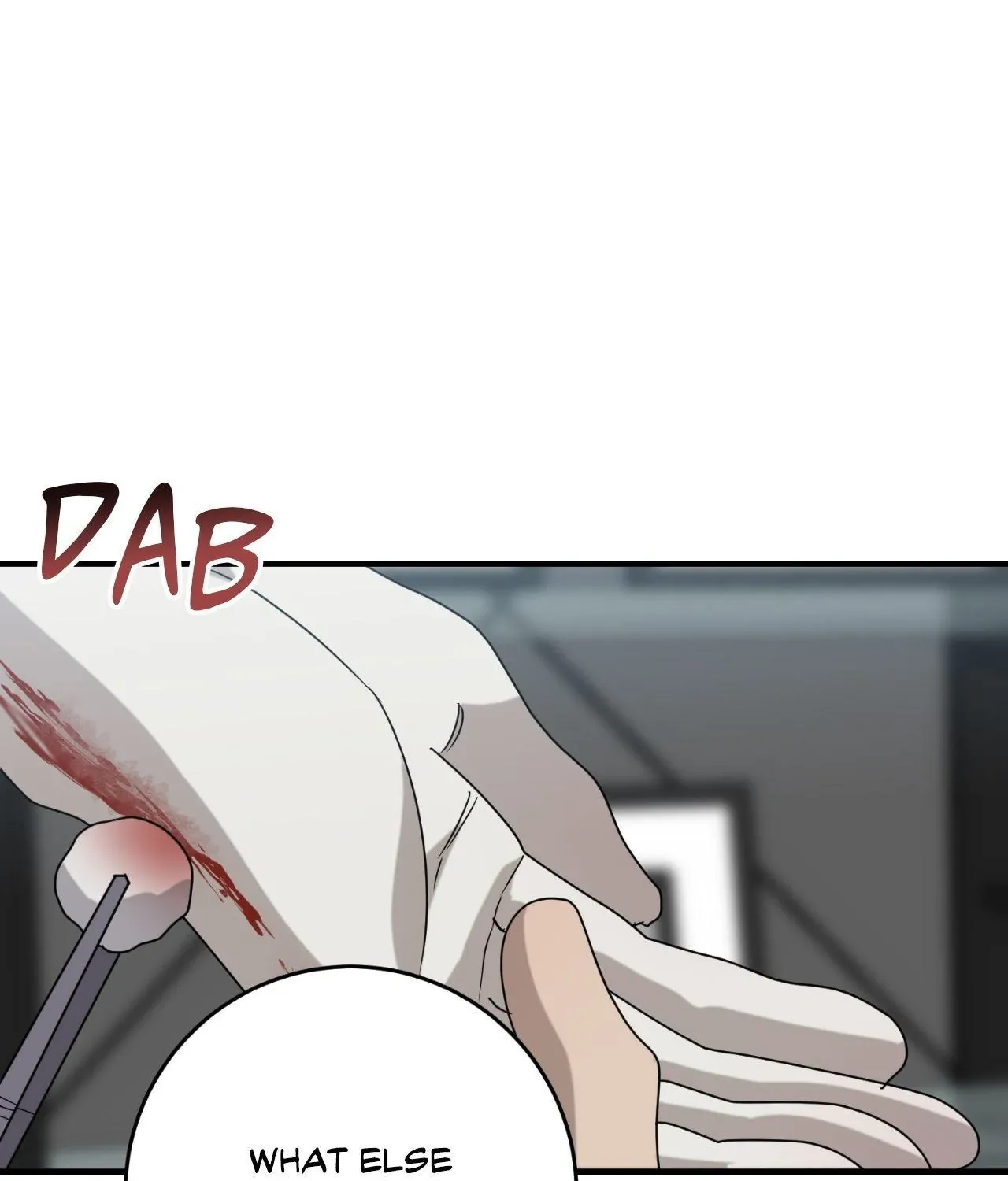Between Us Now Chapter 43 page 12 - 