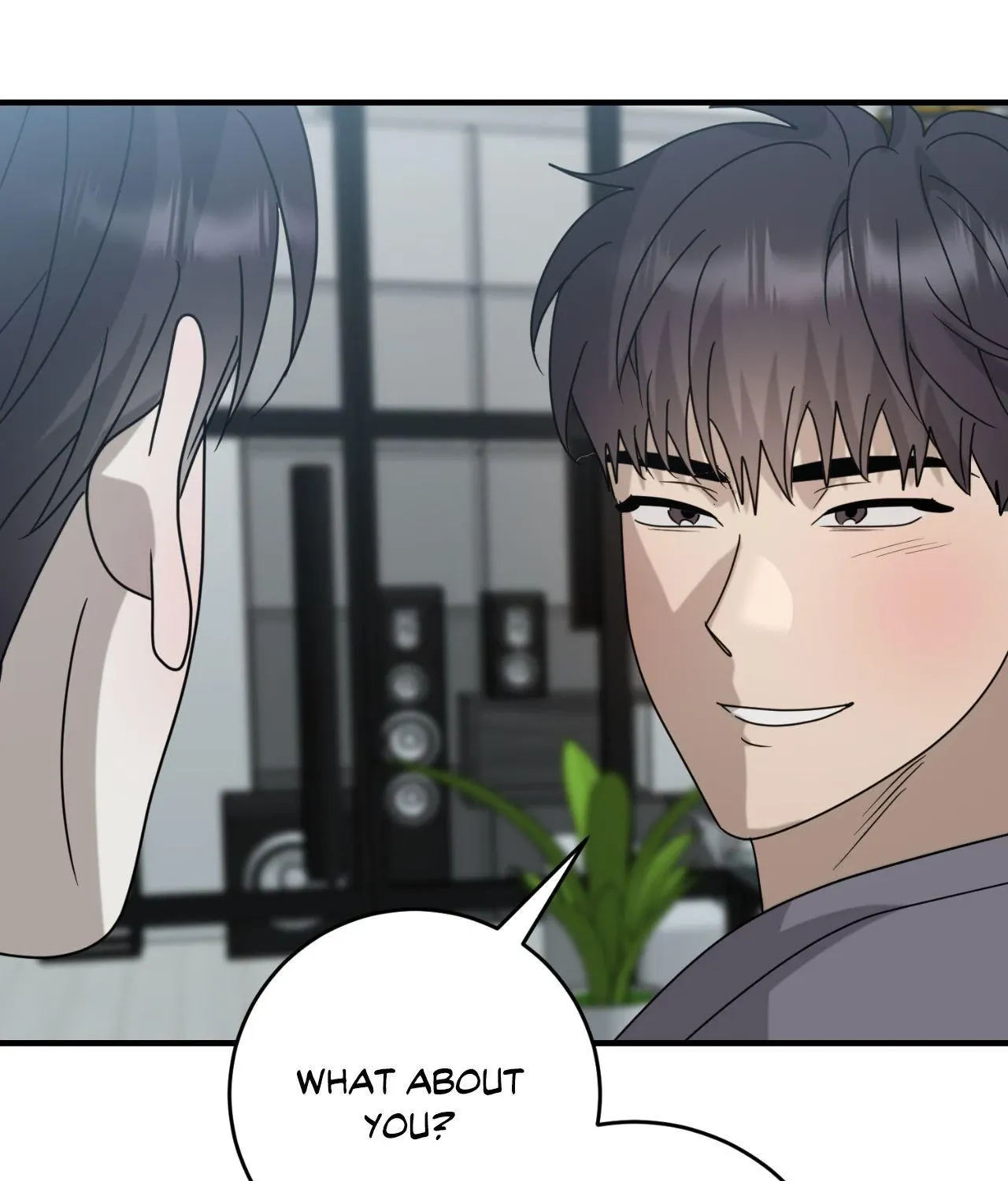 Between Us Now Chapter 43 page 16 - 