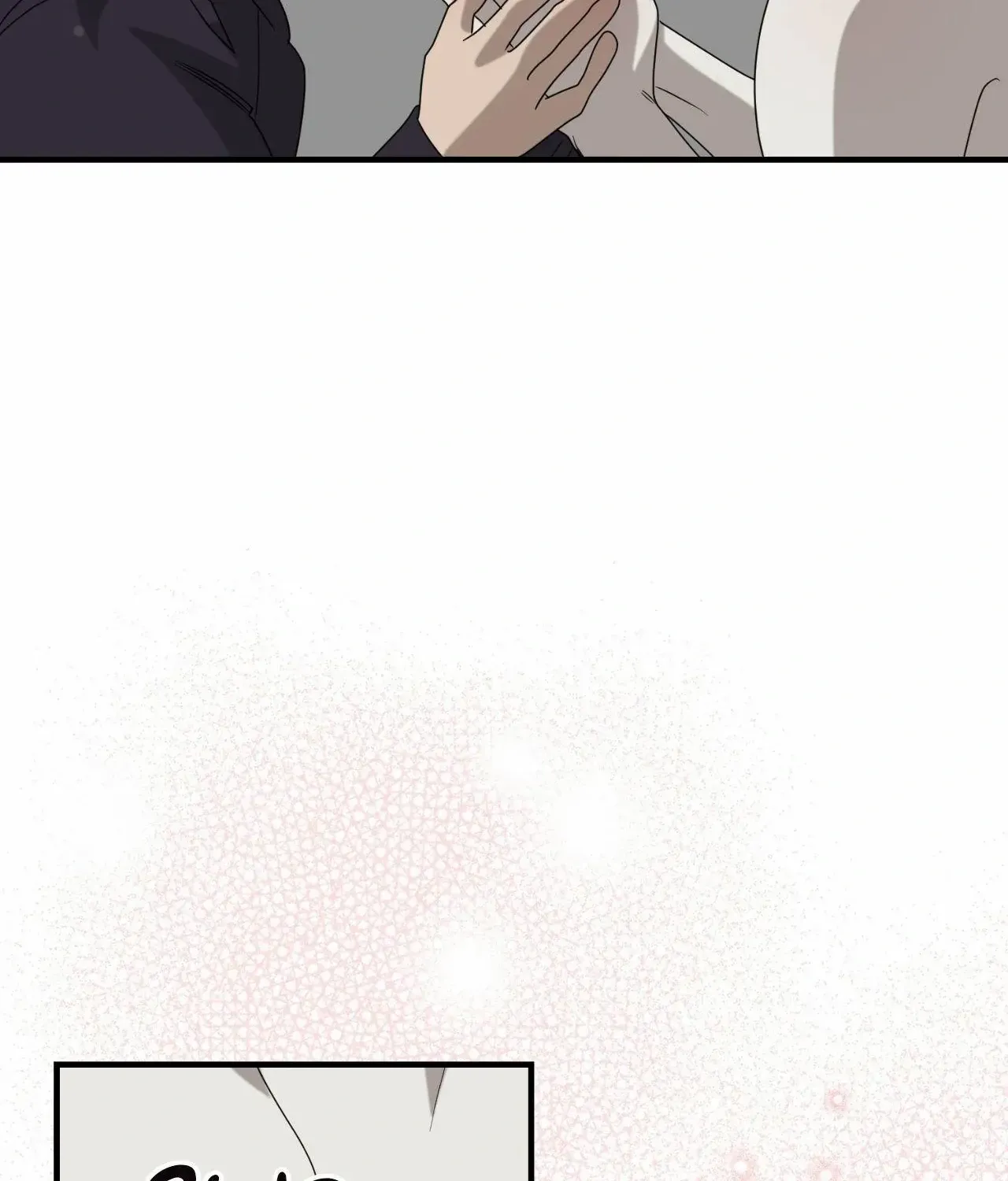 Between Us Now Chapter 43 page 3 - 