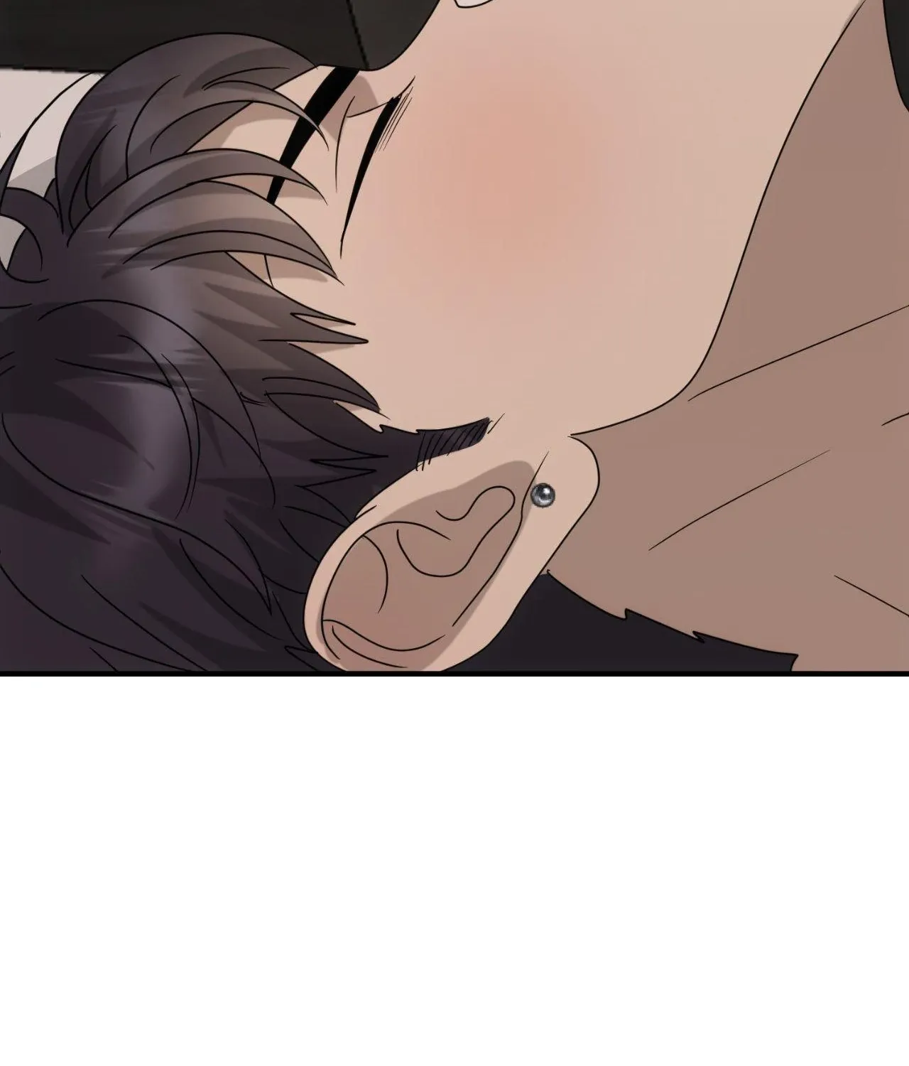 Between Us Now Chapter 43 page 43 - 