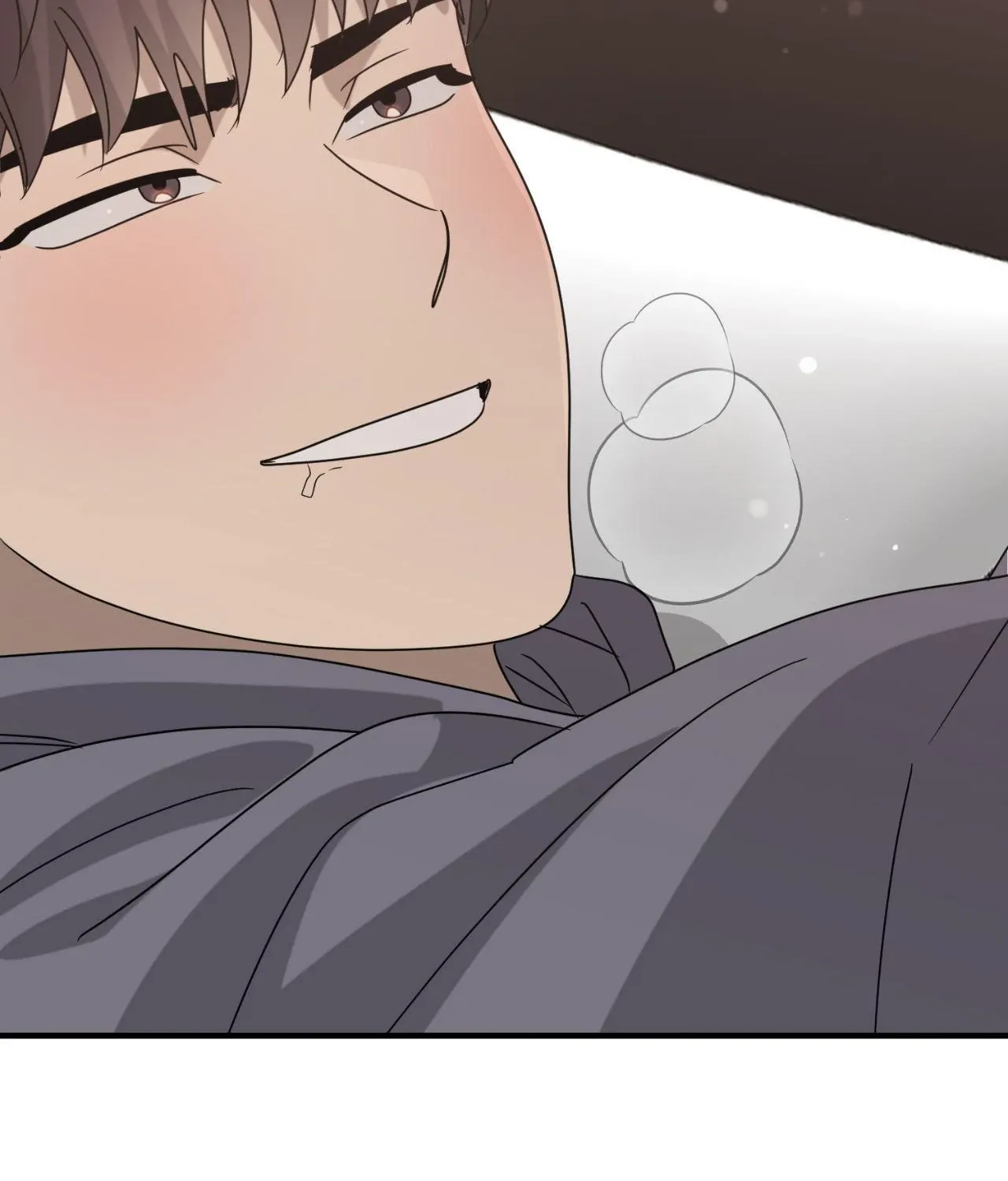 Between Us Now Chapter 43 page 49 - 
