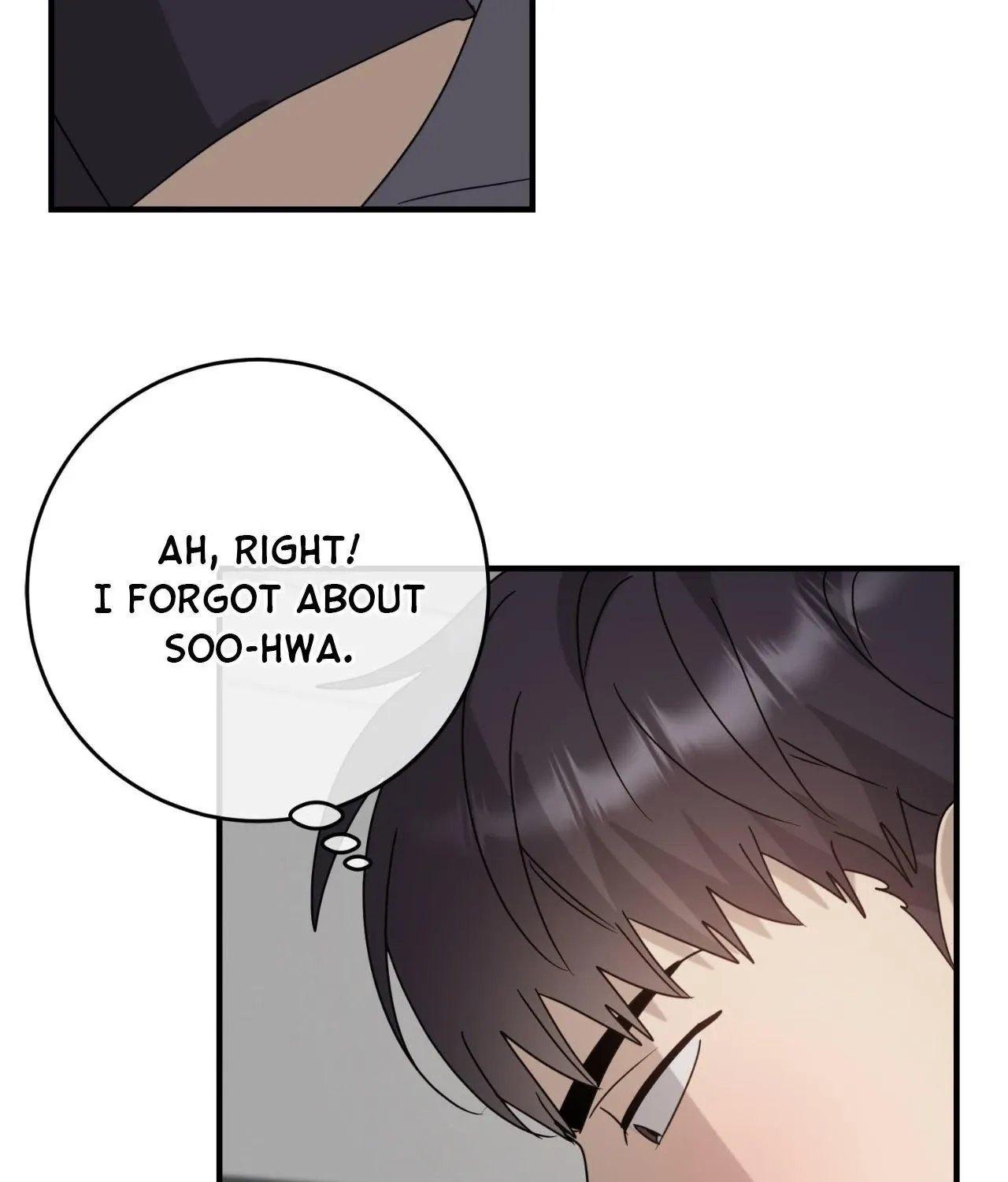 Between Us Now Chapter 43 page 60 - 