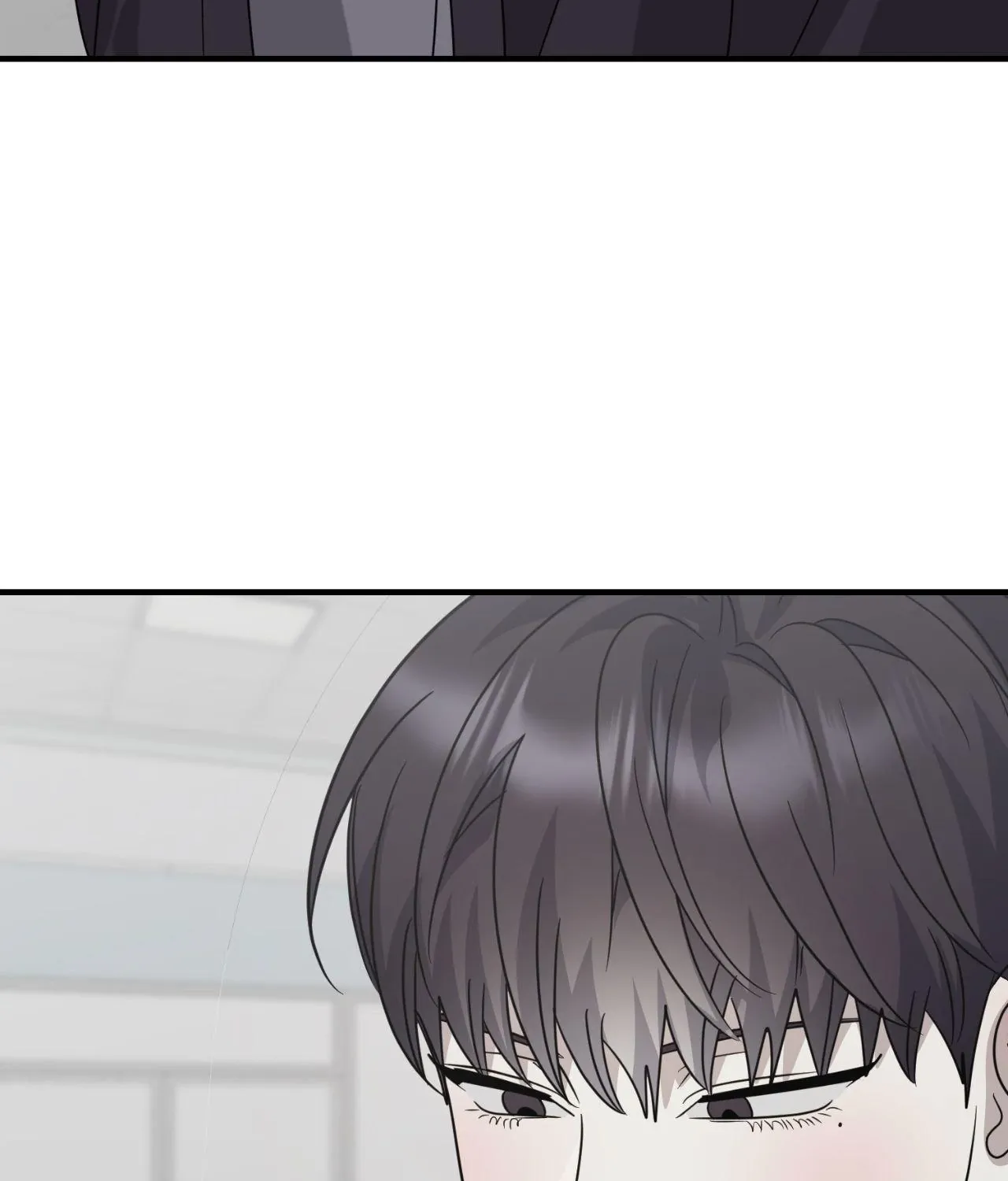 Between Us Now Chapter 43 page 74 - 