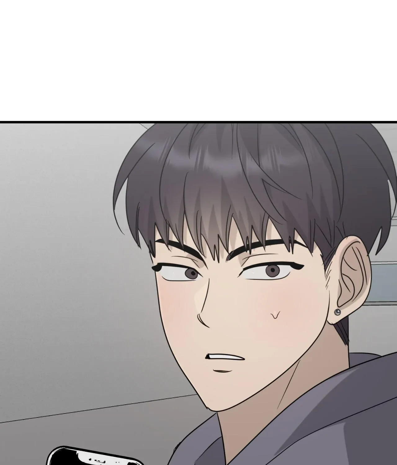 Between Us Now Chapter 43 page 76 - 