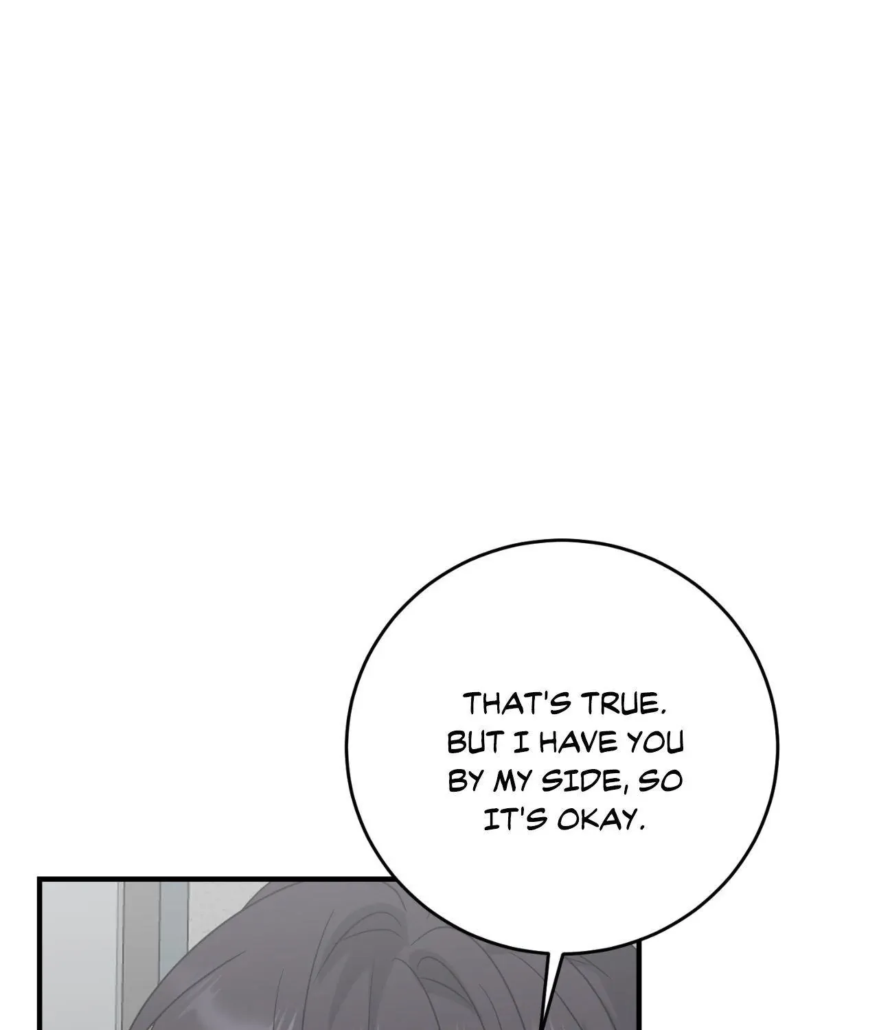 Between Us Now Chapter 43 page 88 - 