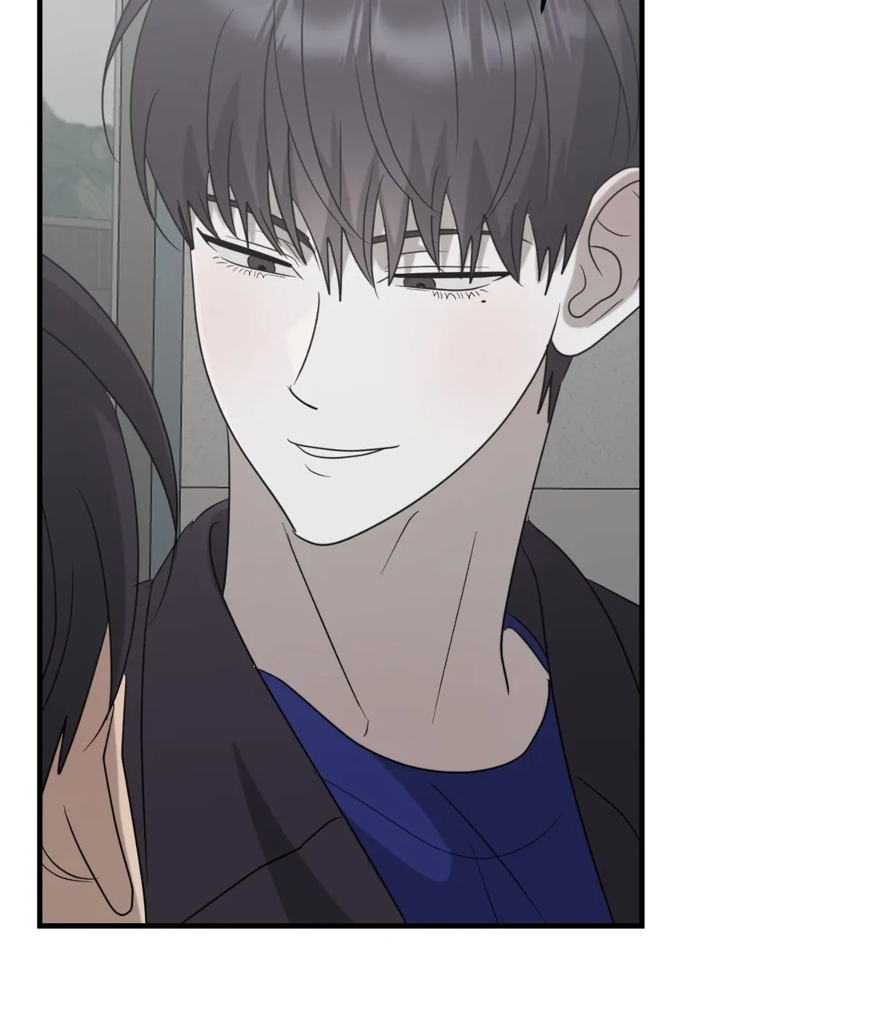 Between Us Now Chapter 43 page 89 - 
