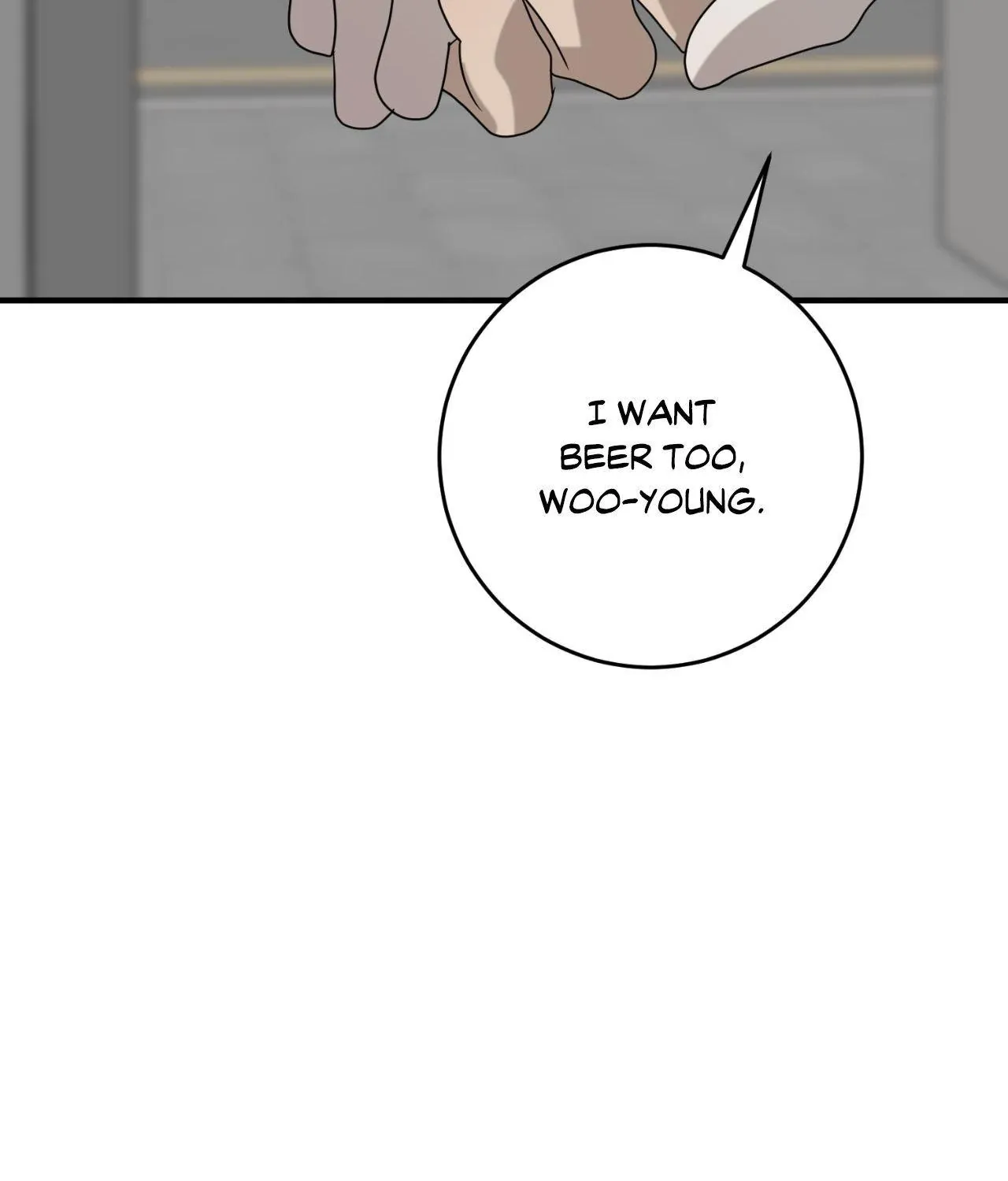Between Us Now Chapter 44 page 18 - 