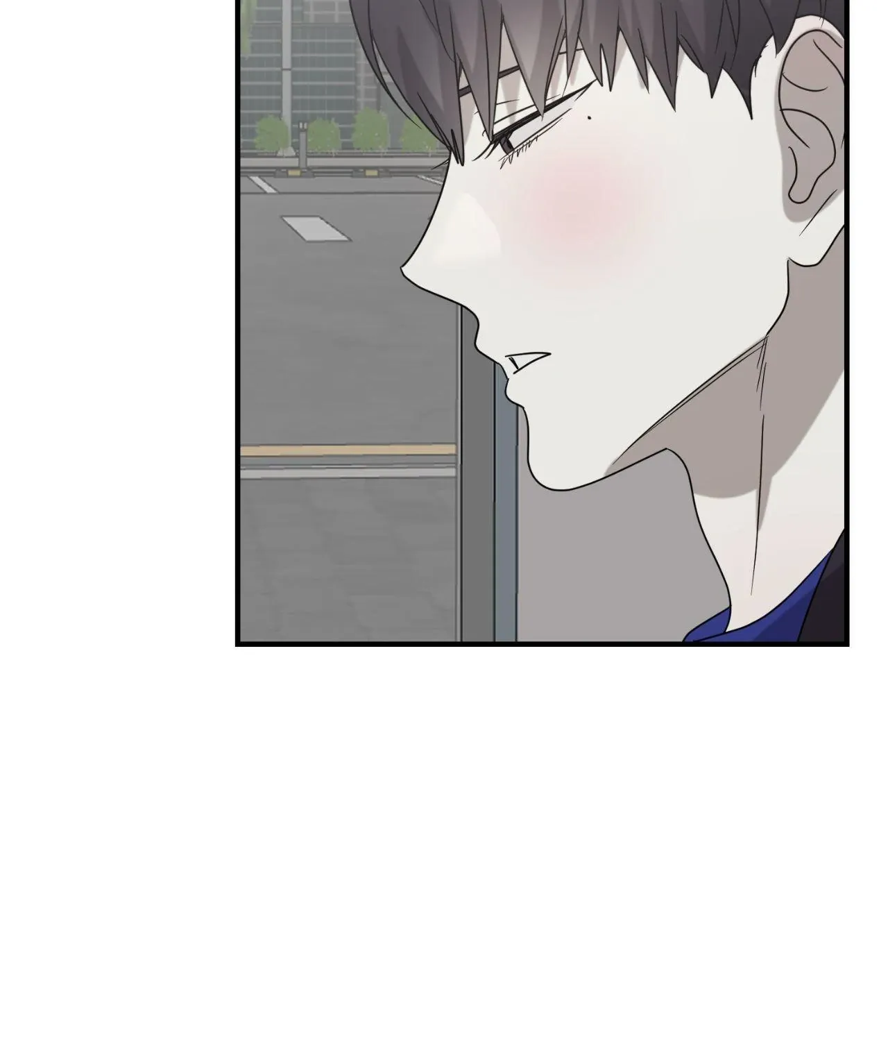 Between Us Now Chapter 44 page 4 - 