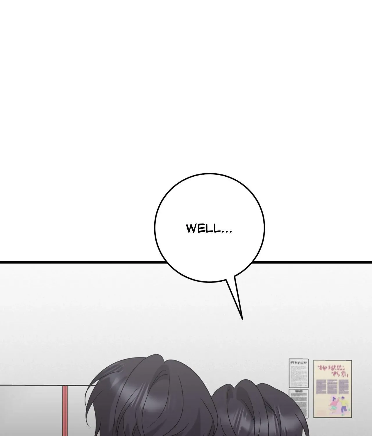 Between Us Now Chapter 44 page 5 - 