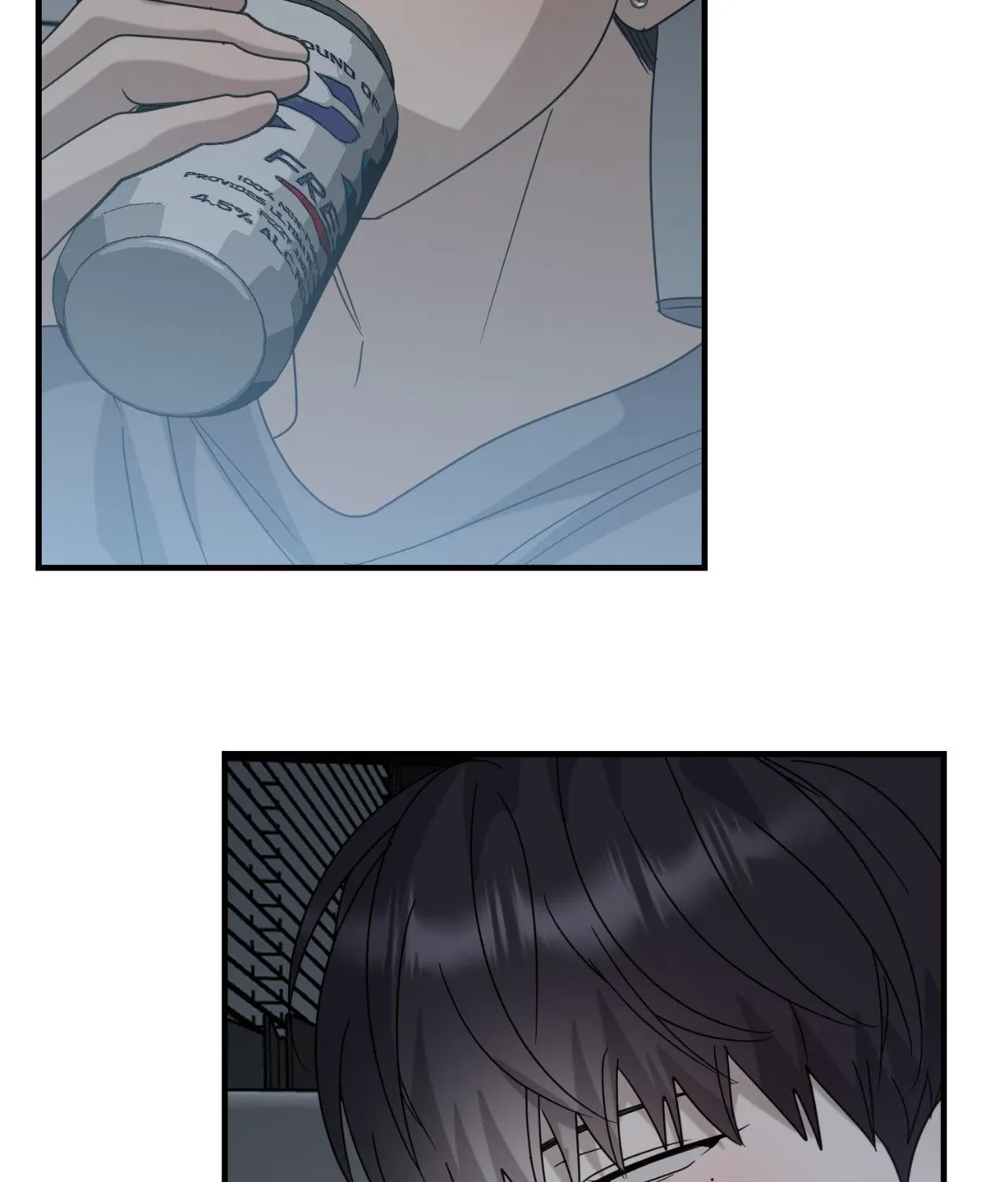 Between Us Now Chapter 44 page 73 - 