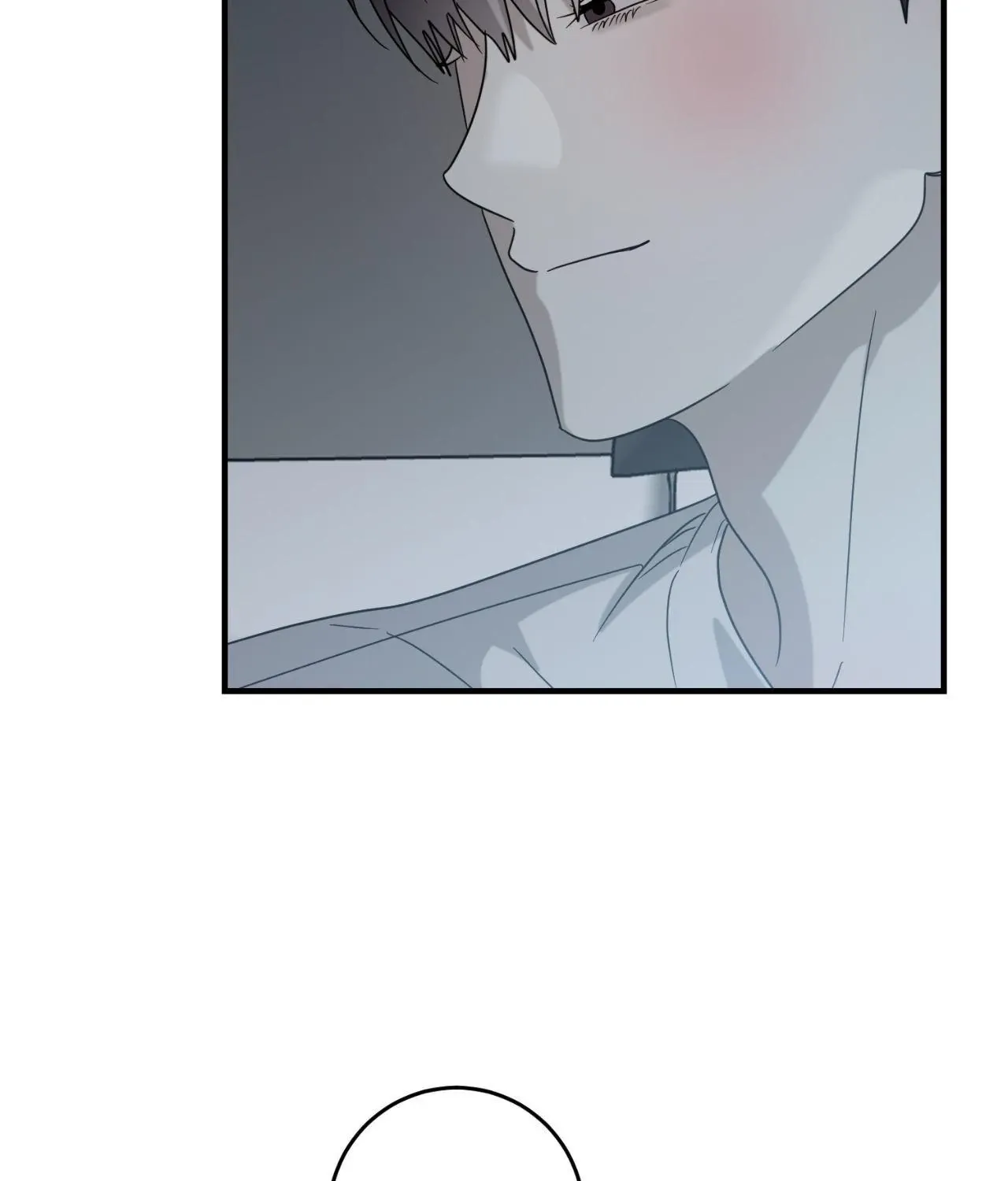 Between Us Now Chapter 44 page 74 - 
