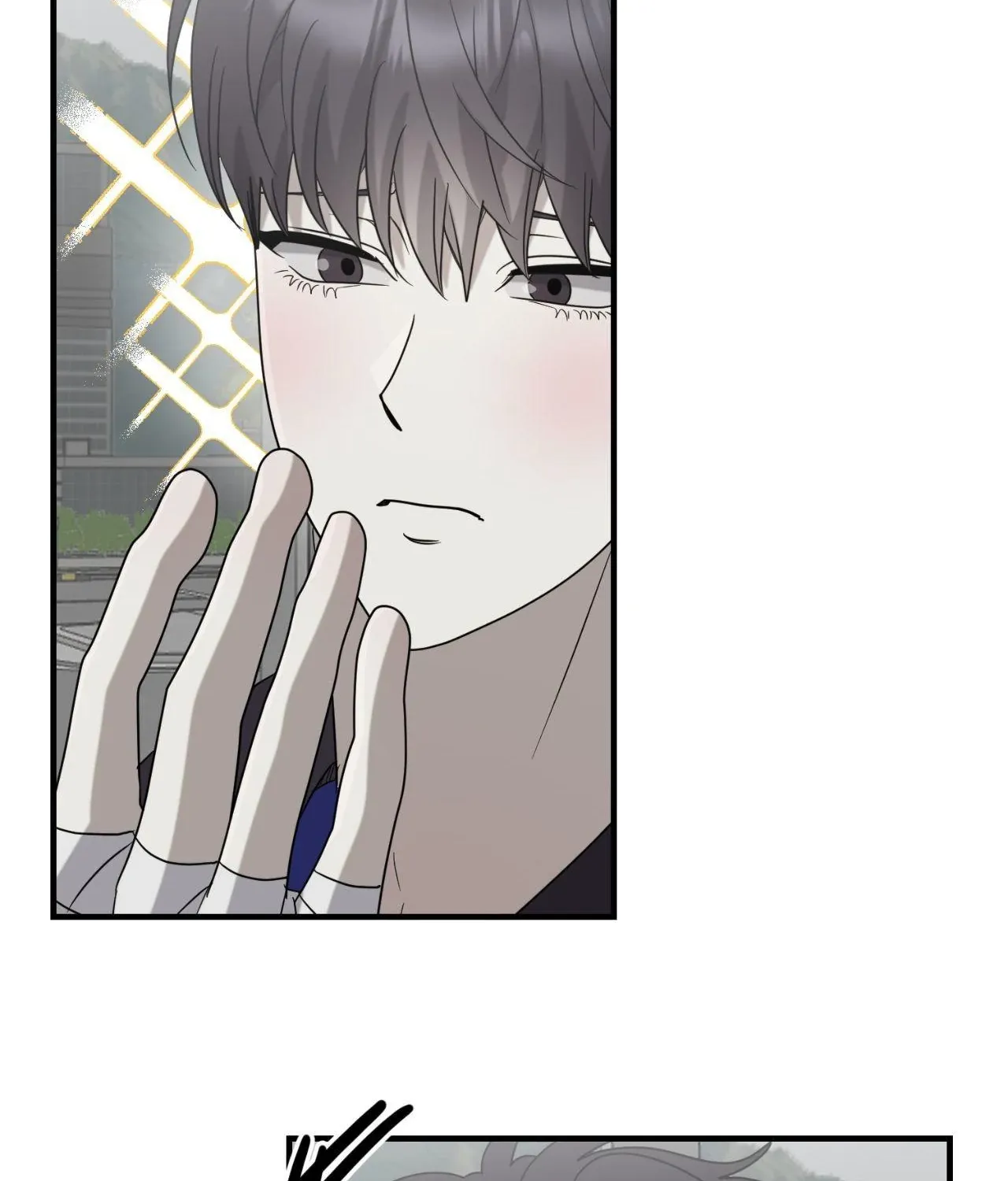 Between Us Now Chapter 44 page 9 - 