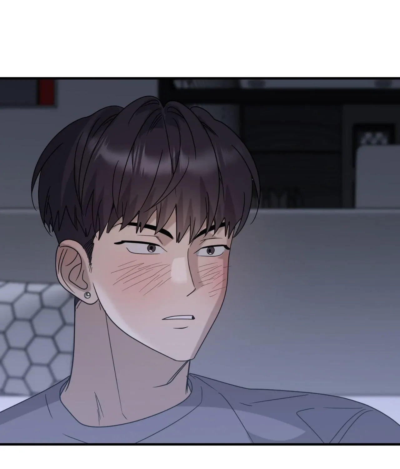 Between Us Now Chapter 44 page 84 - 