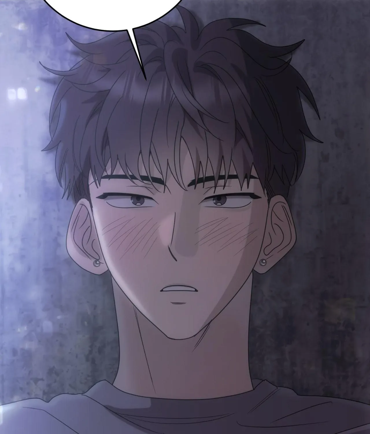 Between Us Now Chapter 45 page 45 - 