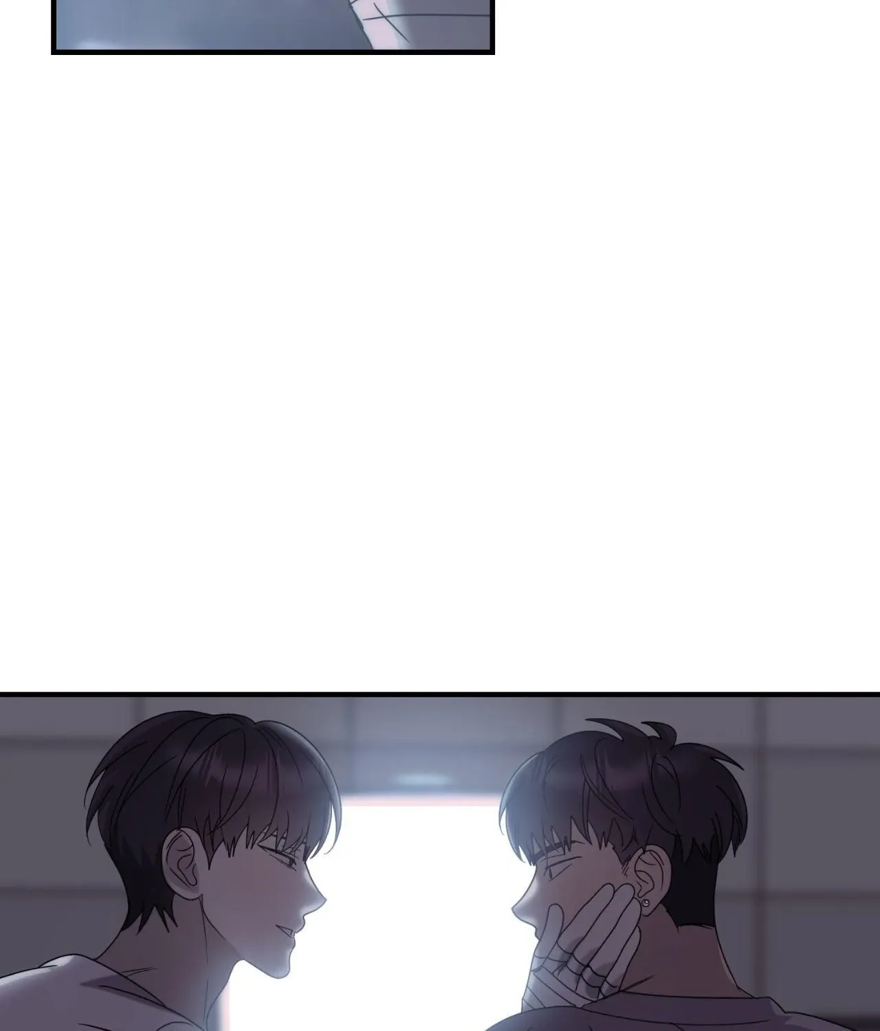 Between Us Now Chapter 45 page 6 - 