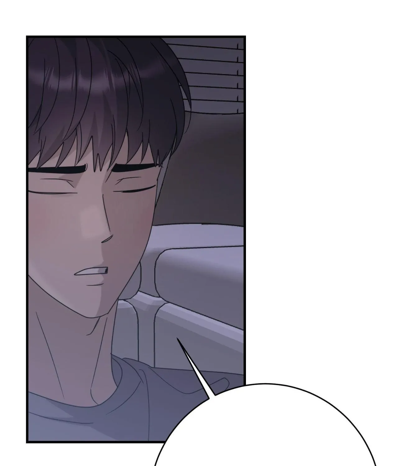 Between Us Now Chapter 45 page 60 - 