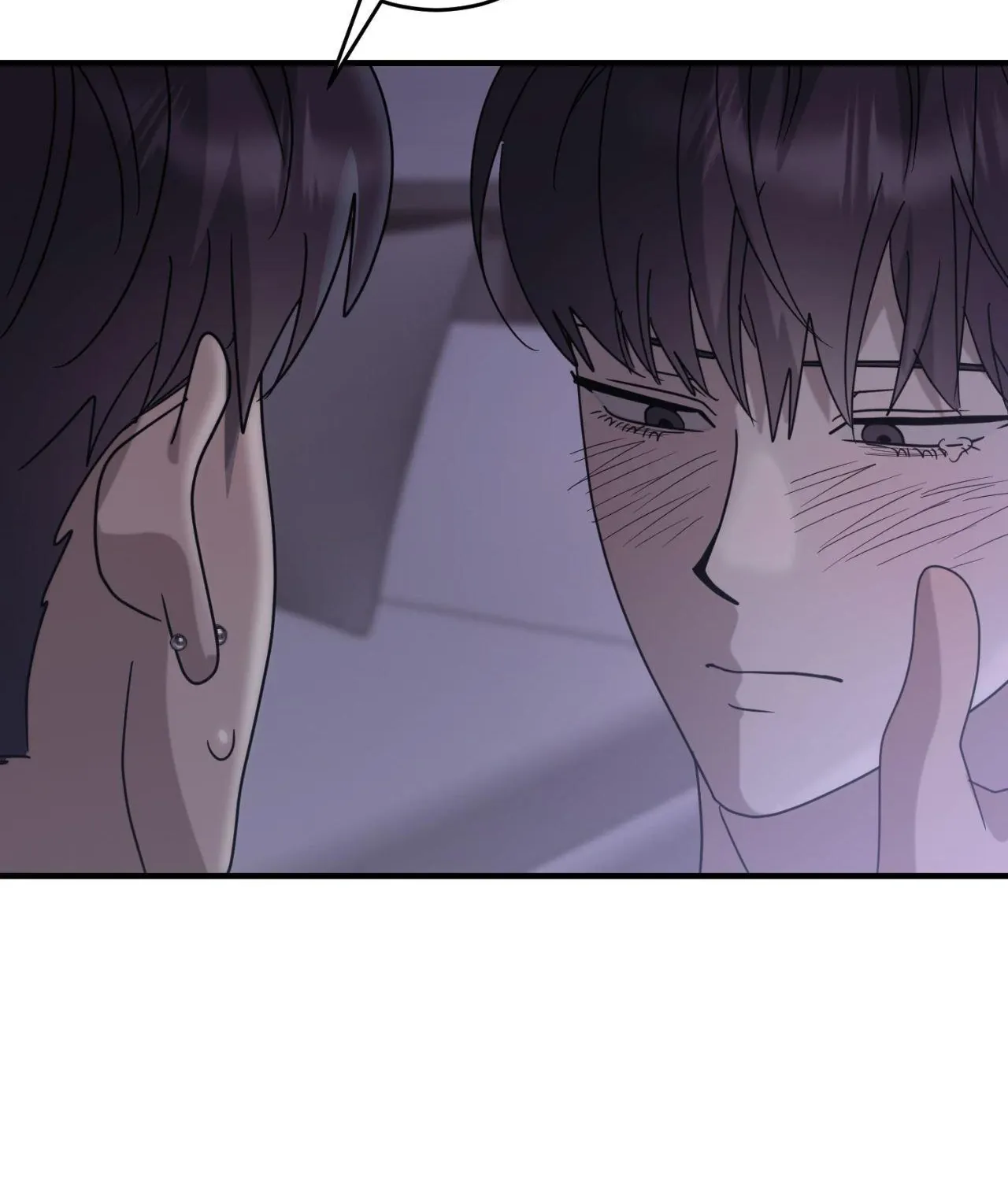 Between Us Now Chapter 45 page 75 - 