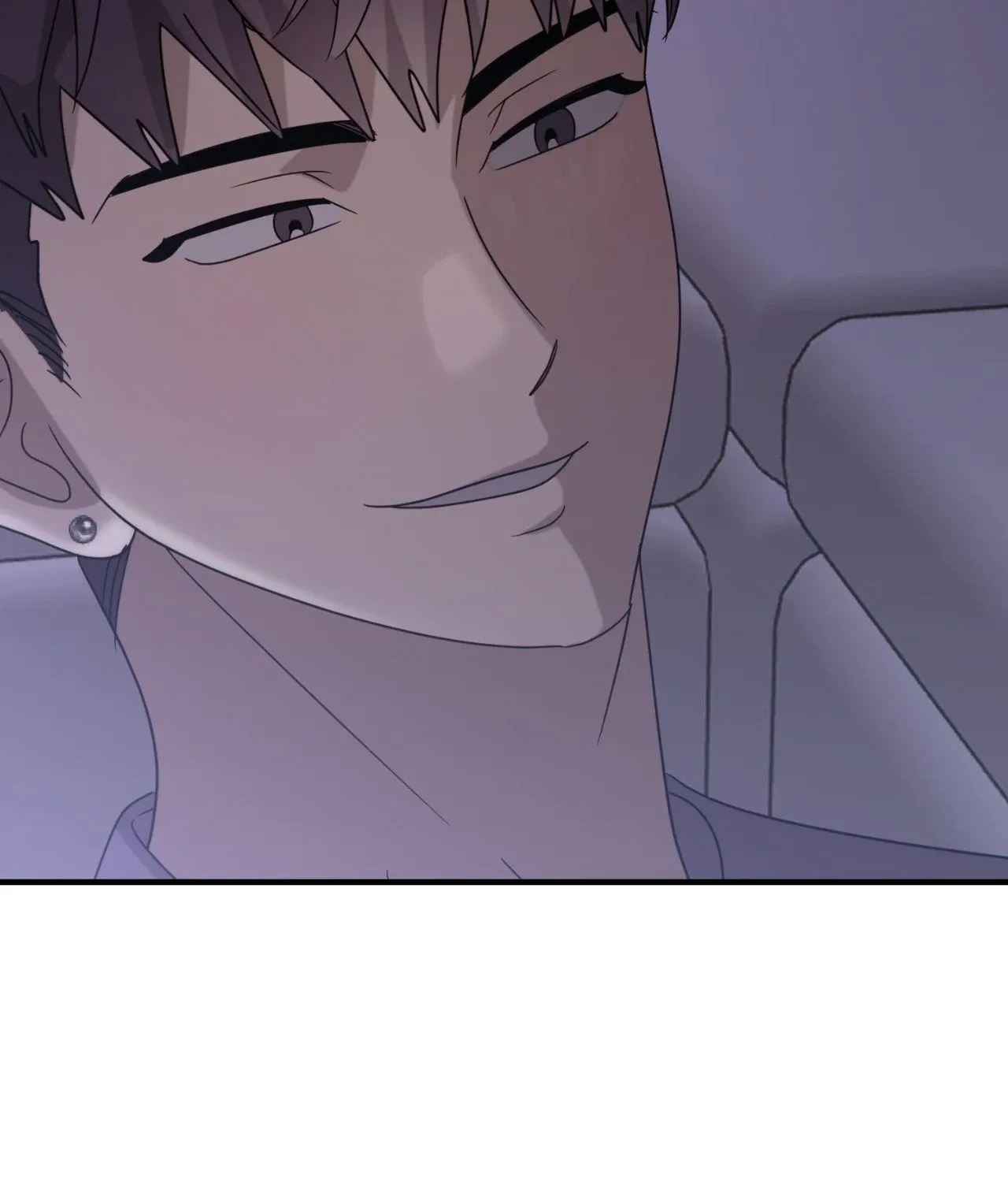 Between Us Now Chapter 45 page 80 - 