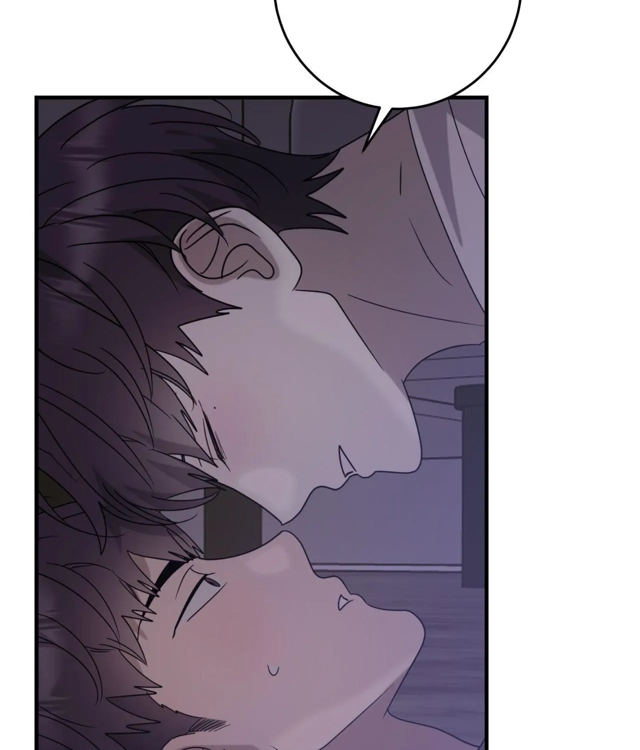 Between Us Now Chapter 45 page 89 - 