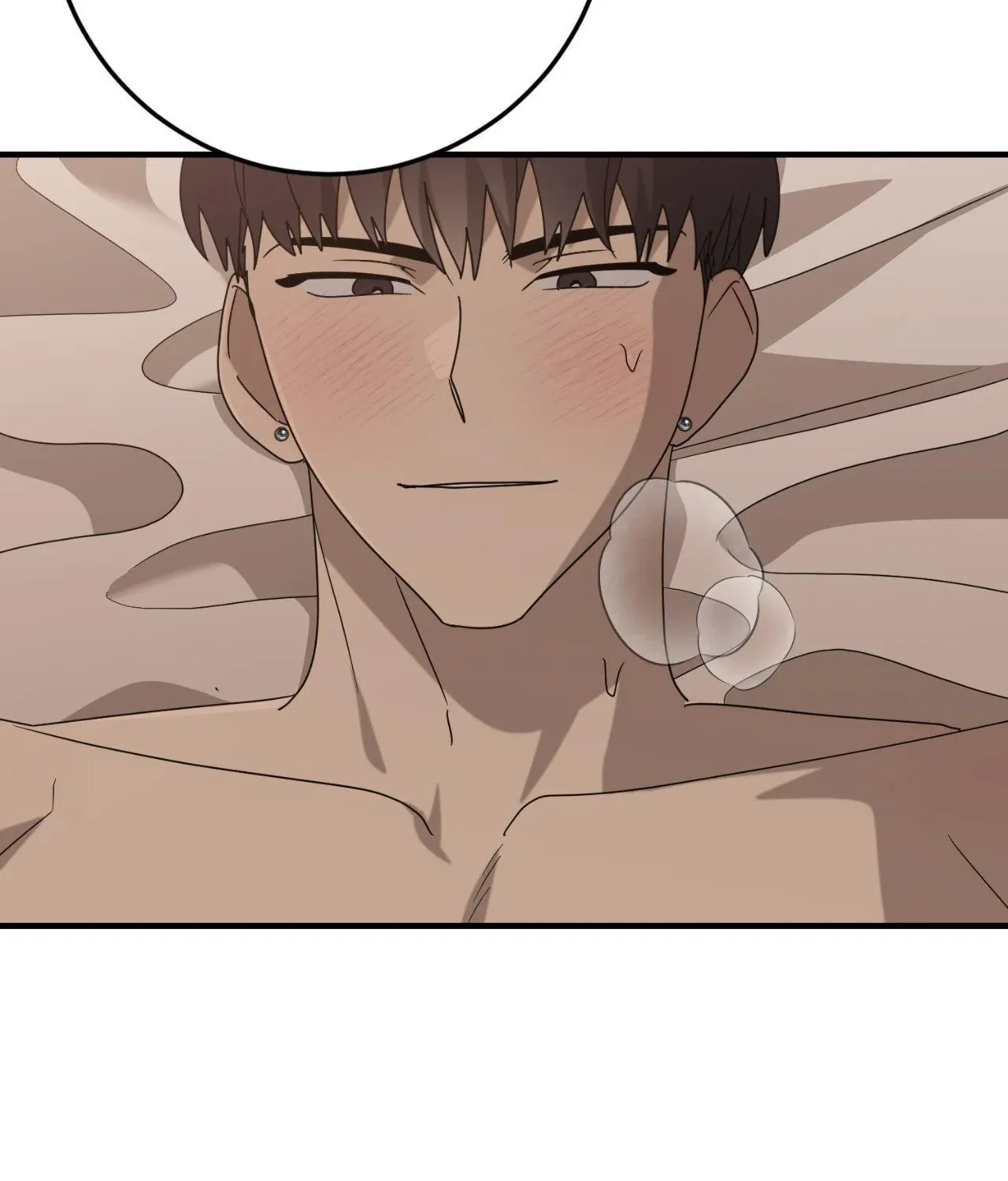 Between Us Now Chapter 46 page 48 - 