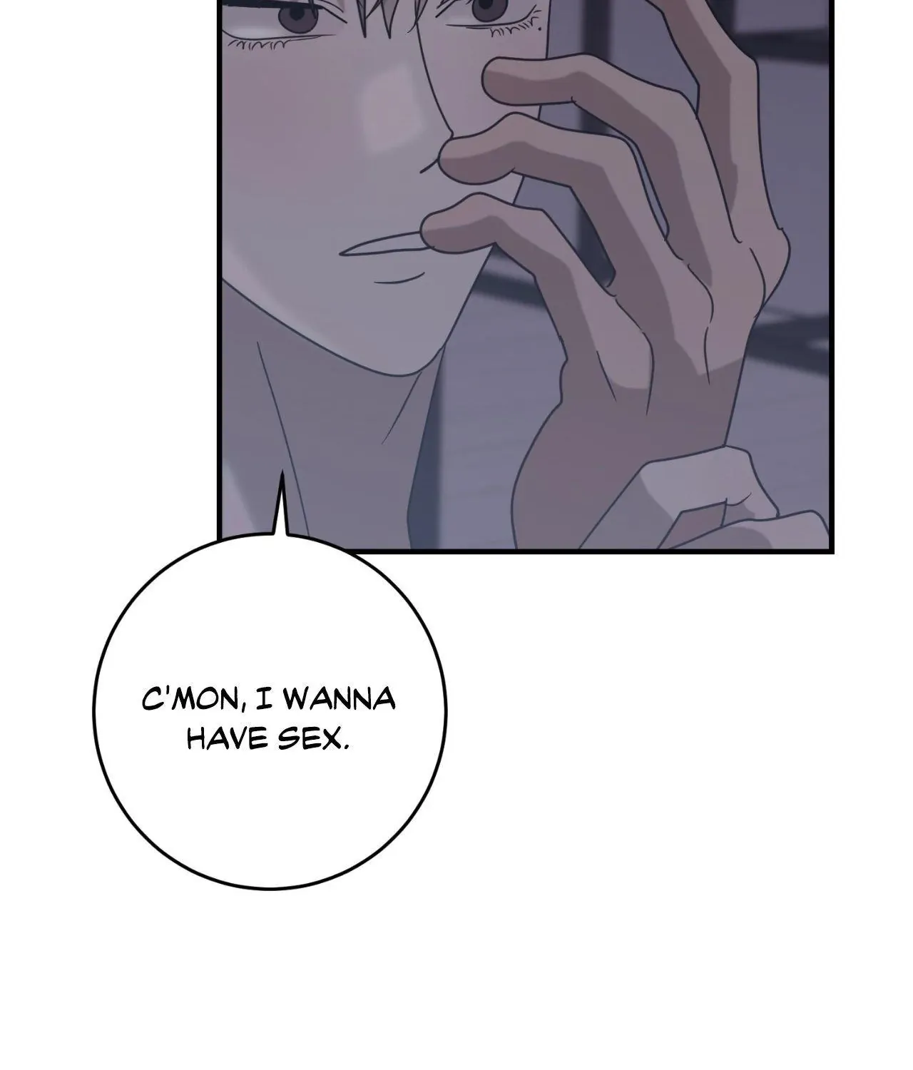 Between Us Now Chapter 46 page 7 - 
