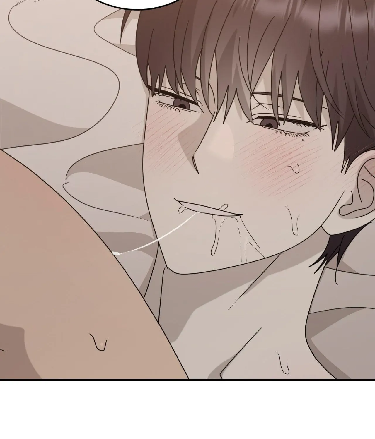 Between Us Now Chapter 46 page 77 - 