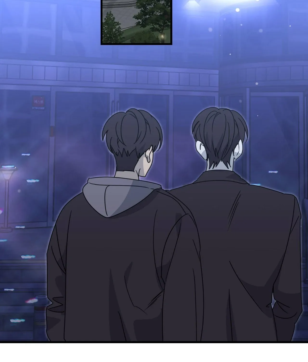 Between Us Now Chapter 47 page 71 - 