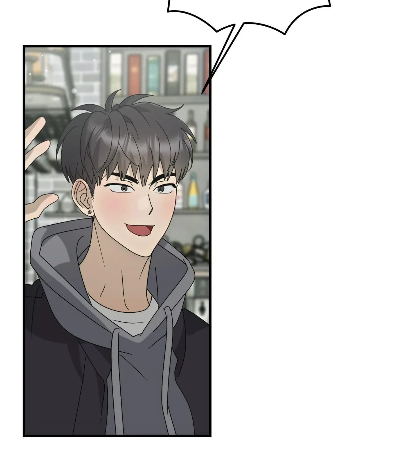 Between Us Now Chapter 47 page 77 - 