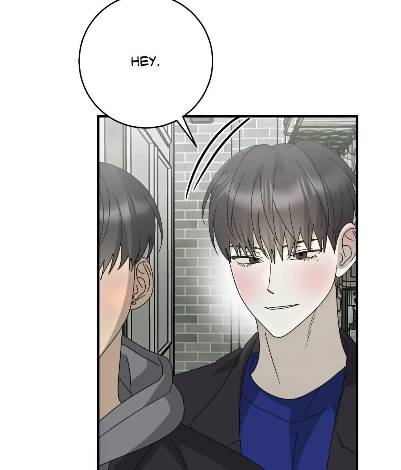 Between Us Now Chapter 47 page 80 - 