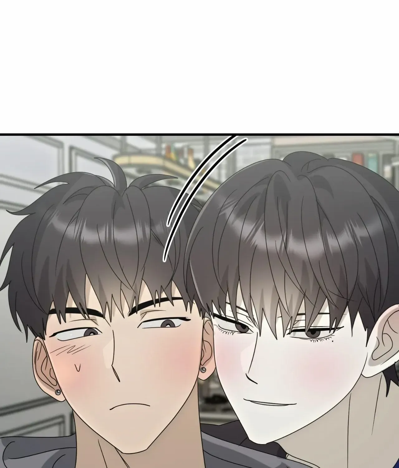 Between Us Now Chapter 47 page 83 - 