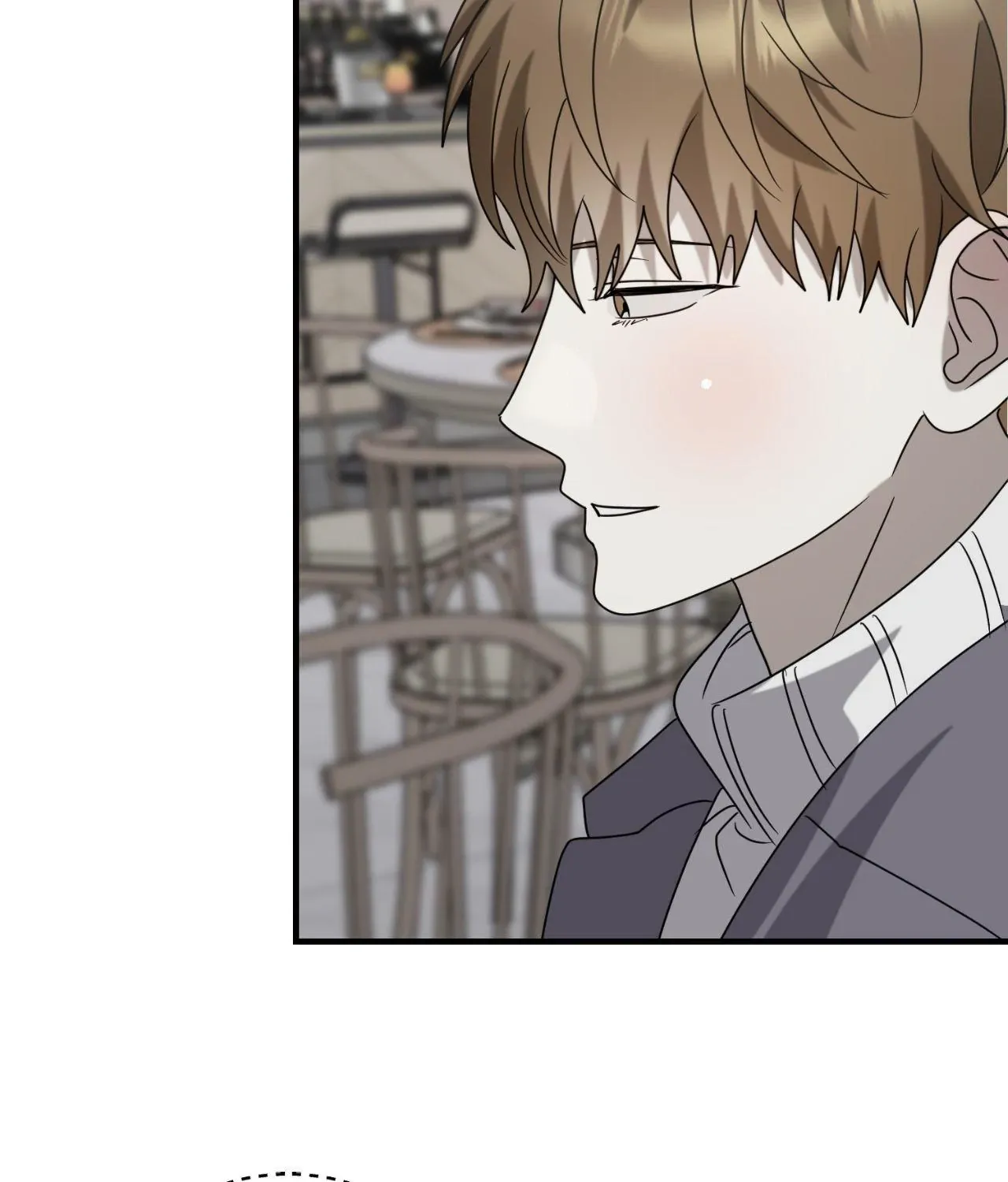 Between Us Now Chapter 48 page 16 - 