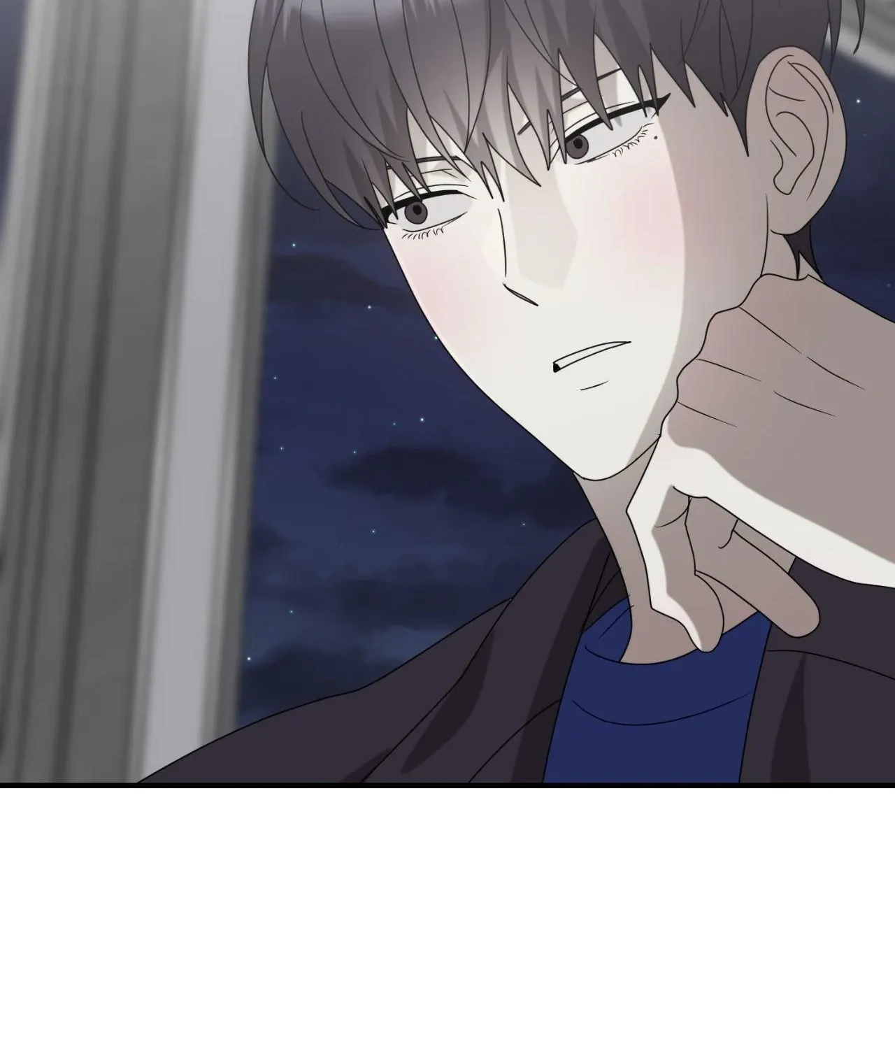 Between Us Now Chapter 48 page 43 - 