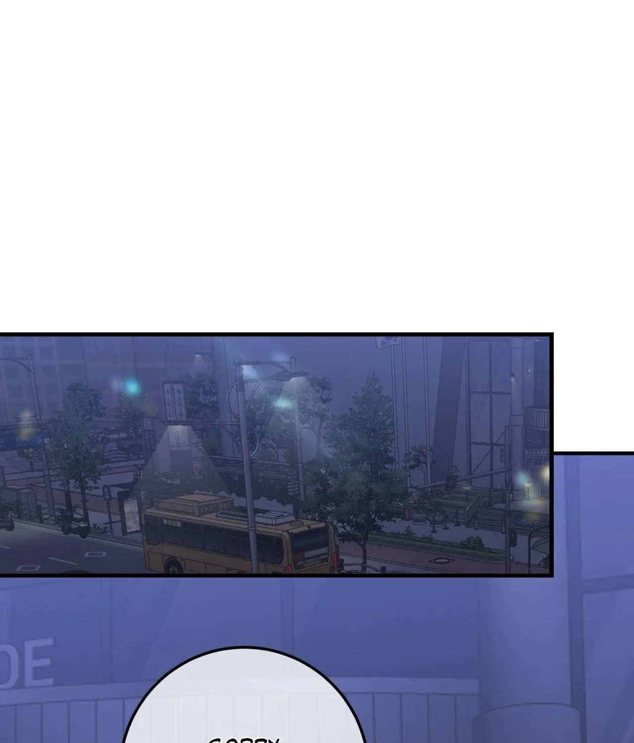 Between Us Now Chapter 48 page 57 - 